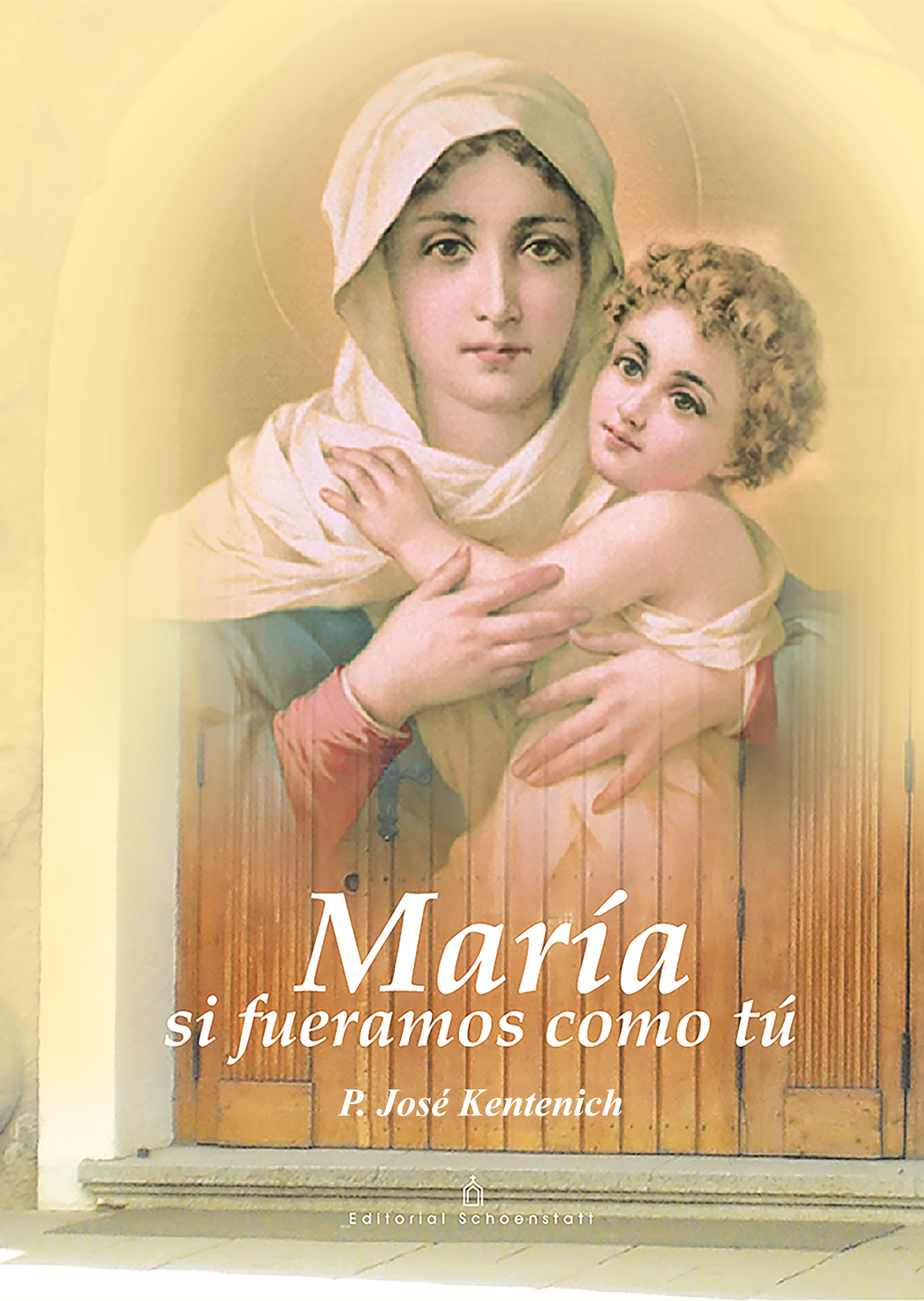Обложка книги «María si fuéramos como tú»