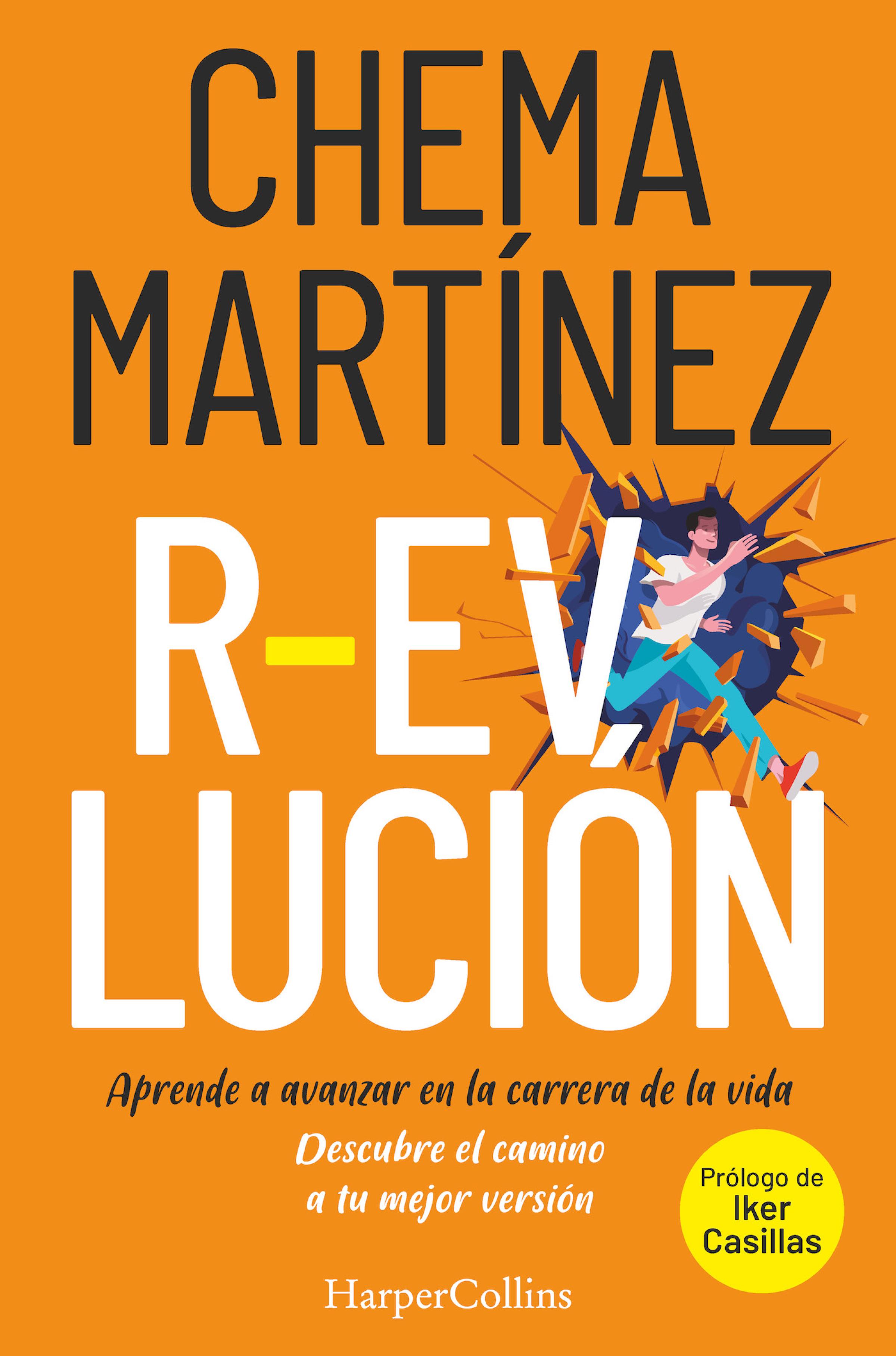 Обложка книги «R-evolución. aprende a avanzar en la carrera de tu vida»
