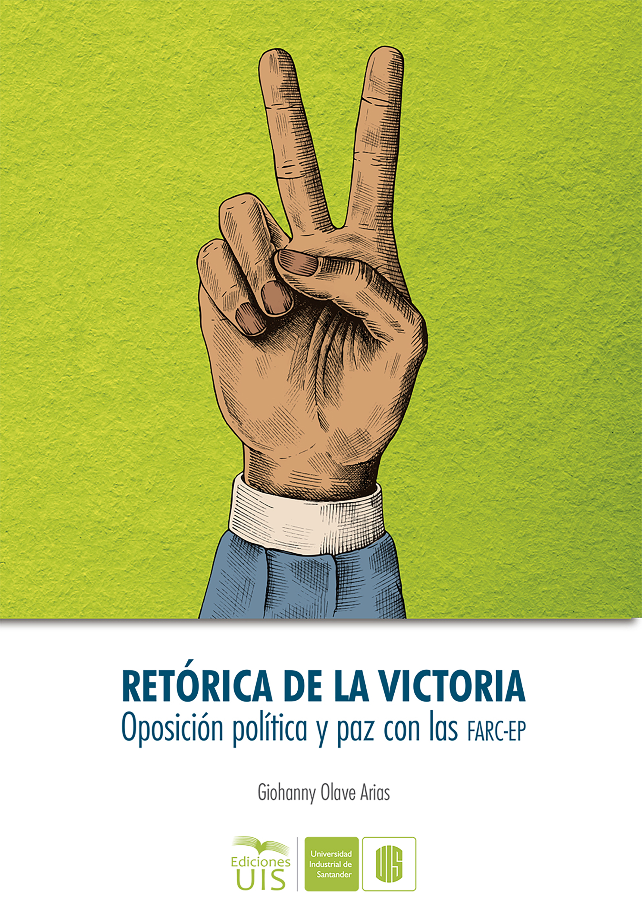 Обложка книги «Retórica de la victoria»