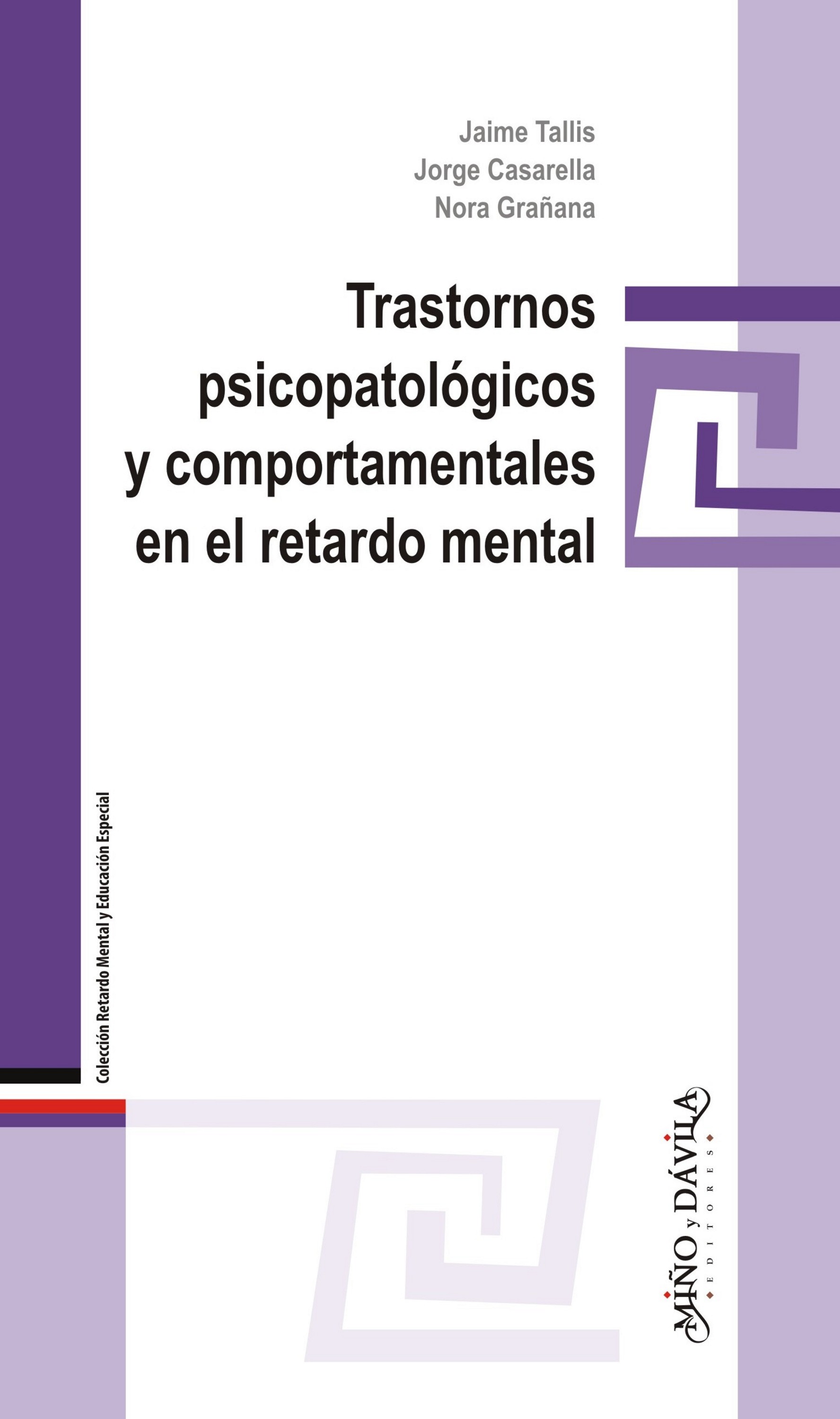 Обложка книги «Trastornos psicopatológicos y comportamentales en el retardo mental»