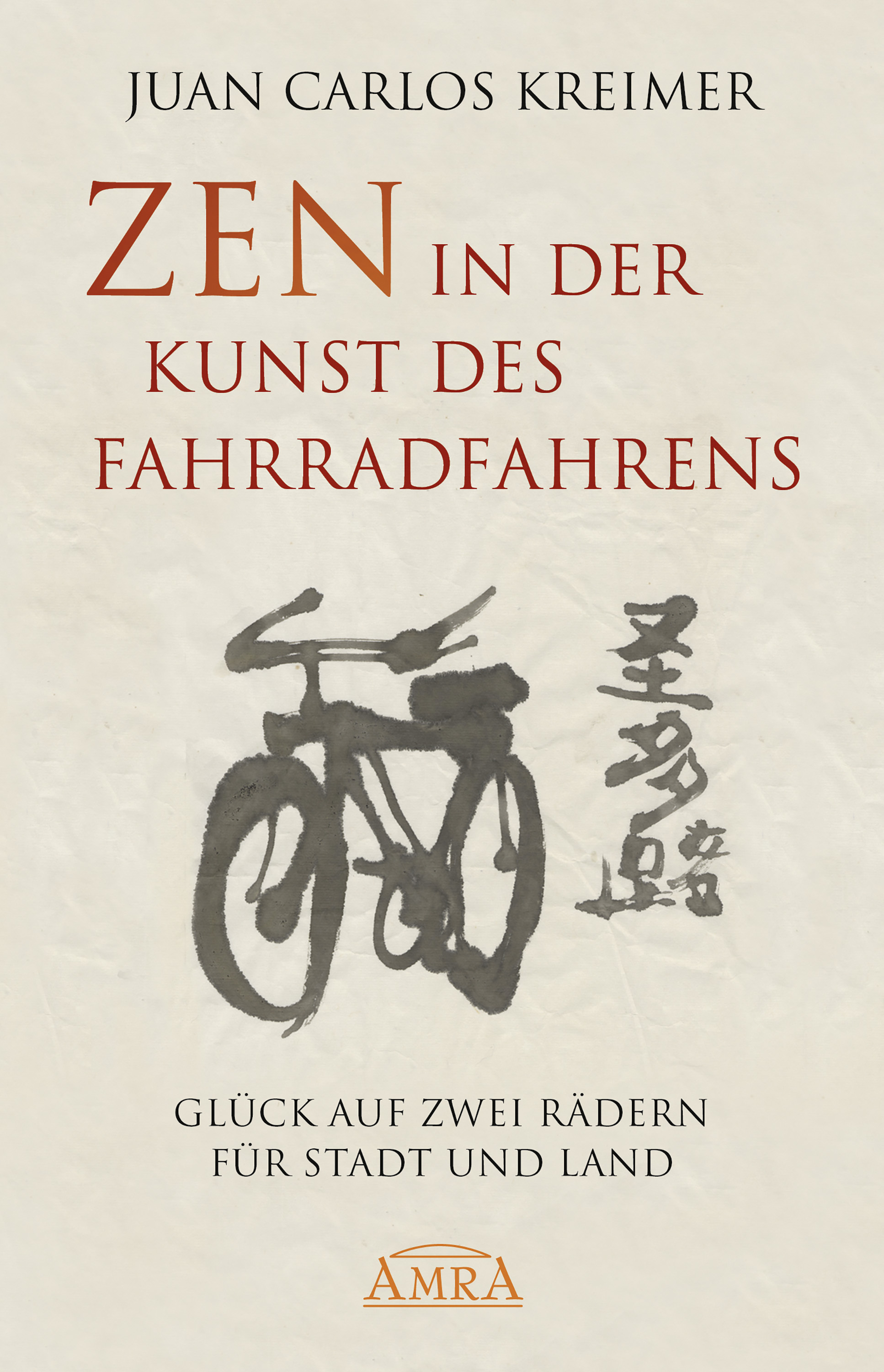 Обложка книги «Zen in der Kunst des Fahrradfahrens»