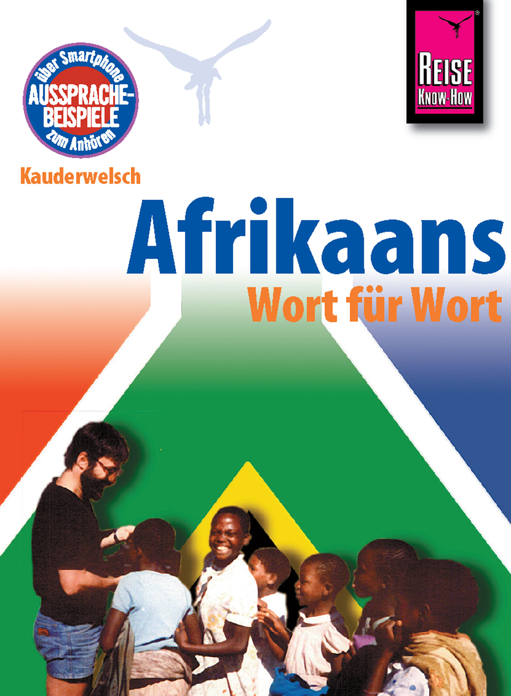 Обложка книги «Afrikaans - Wort für Wort»