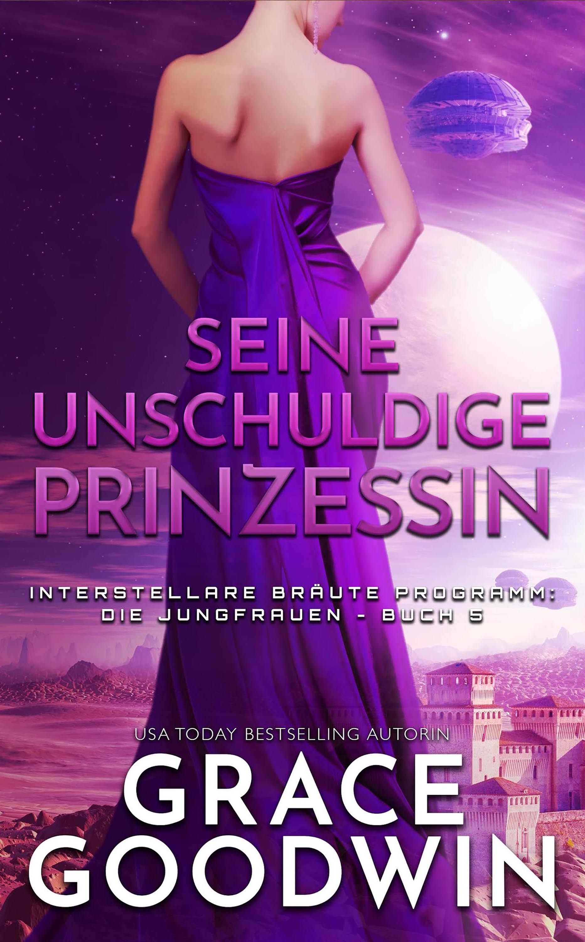 Обложка книги «Seine unschuldige Prinzessin»