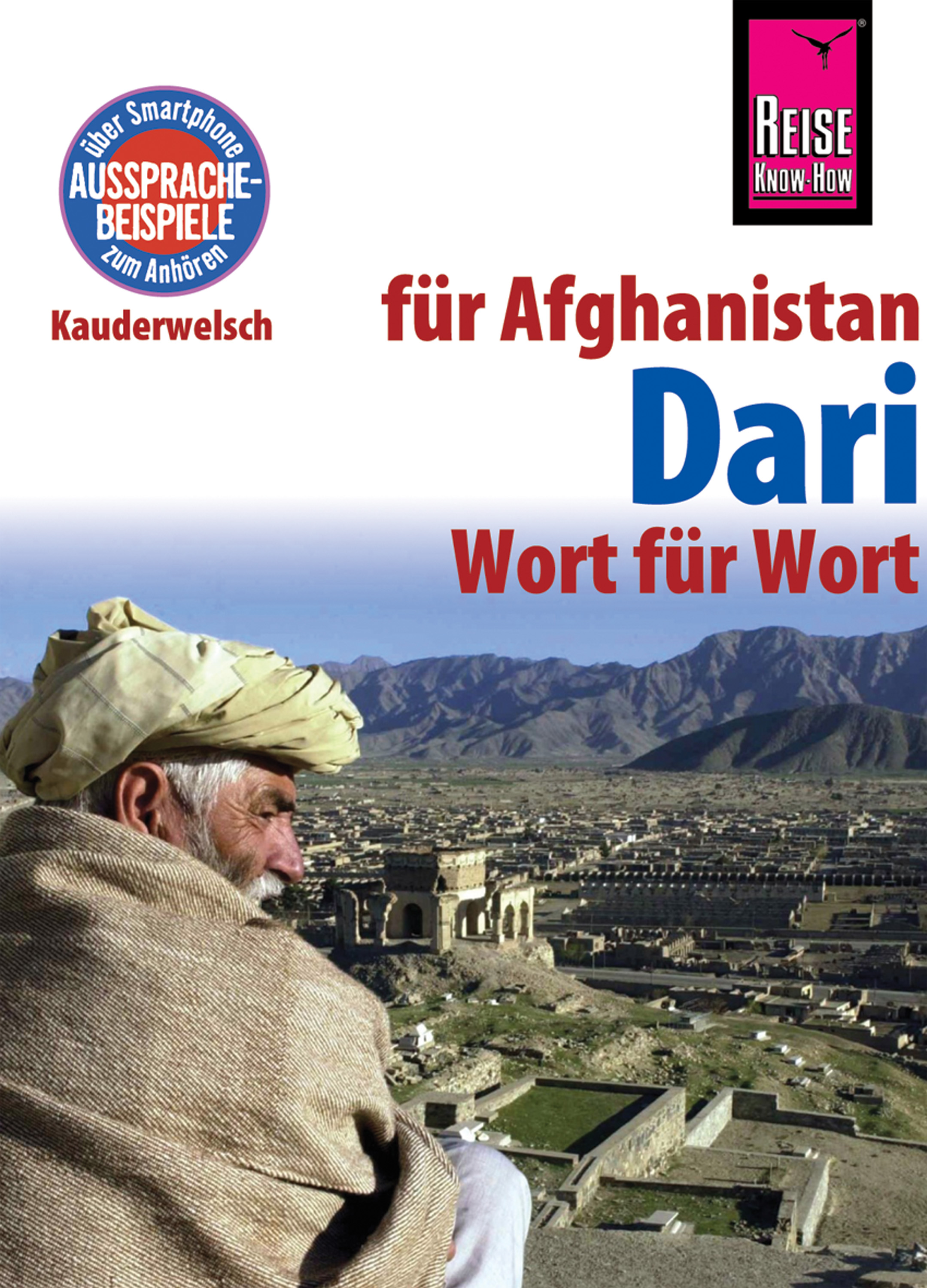 Обложка книги «Dari - Wort für Wort (für Afghanistan)»
