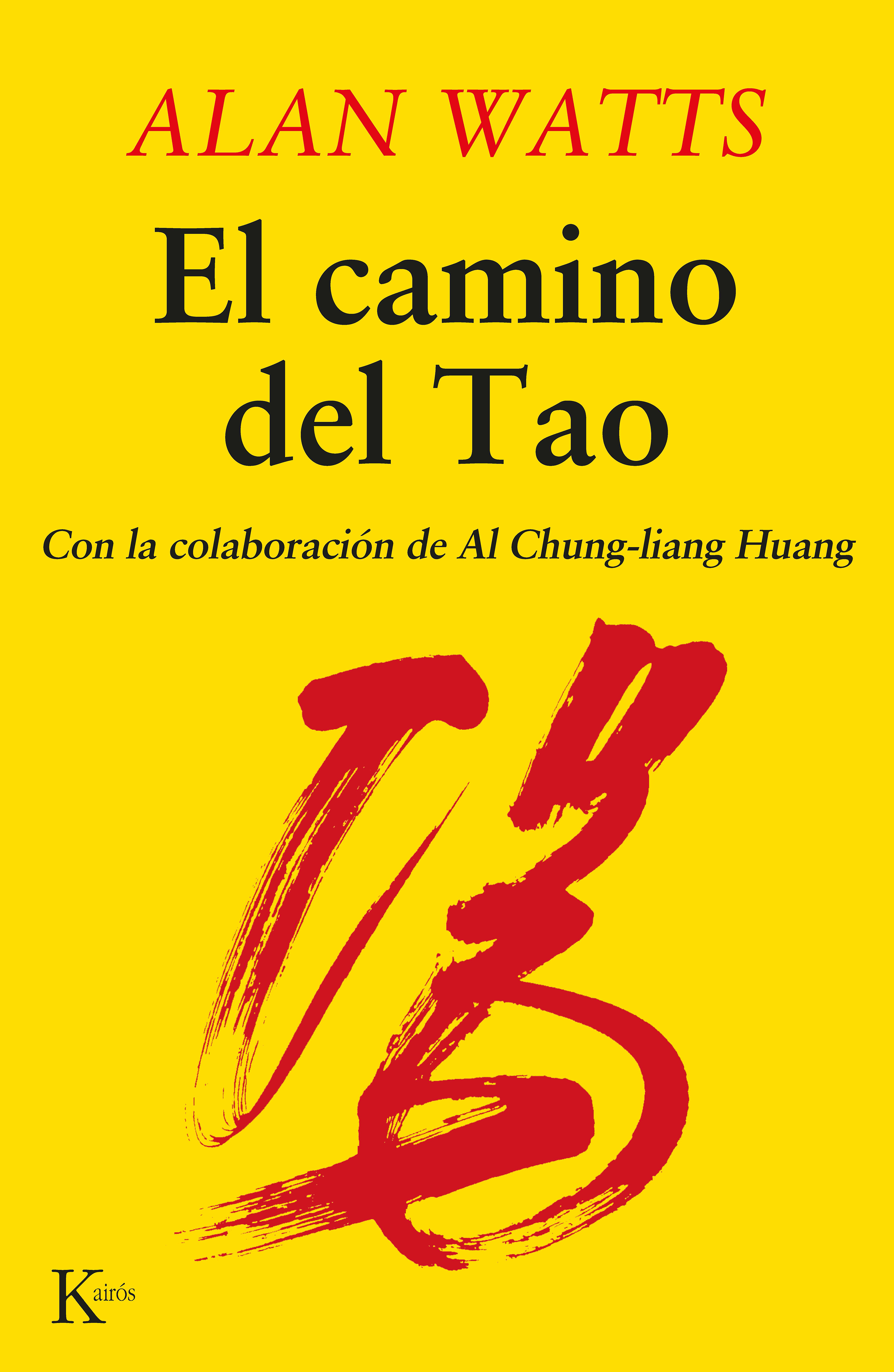 Обложка книги «El camino del Tao»