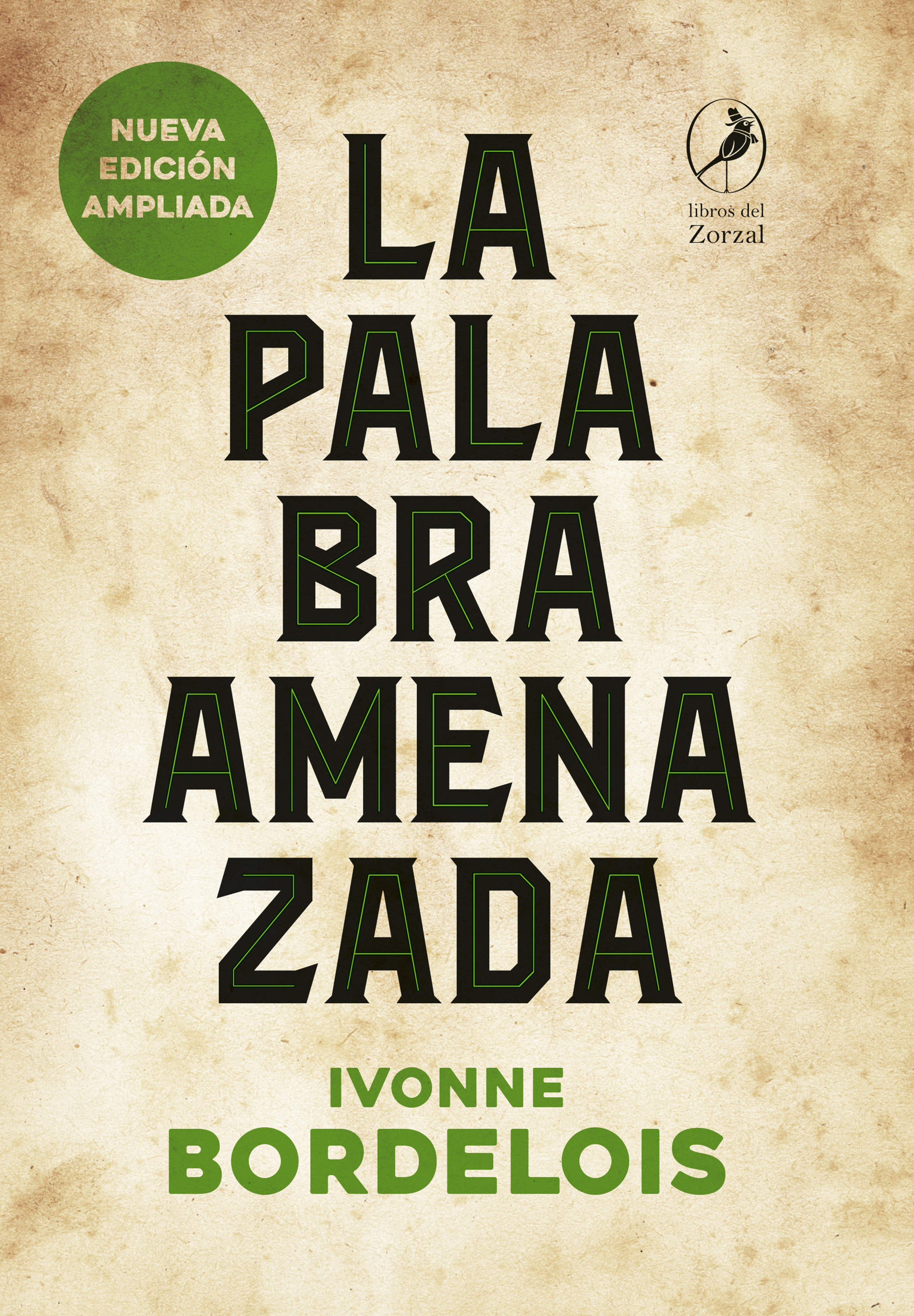 Обложка книги «La palabra amenazada»