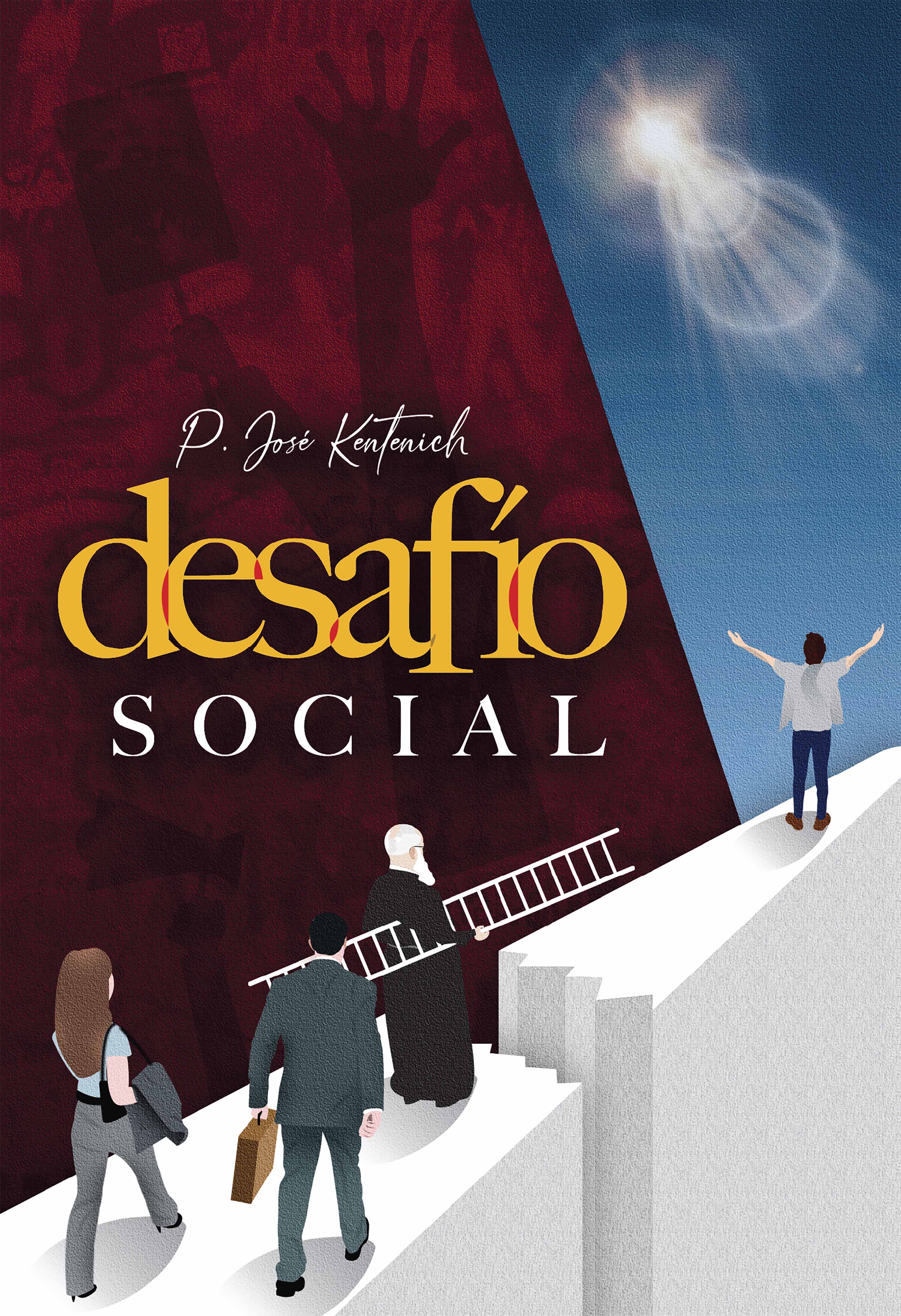 Обложка книги «Desafío social»