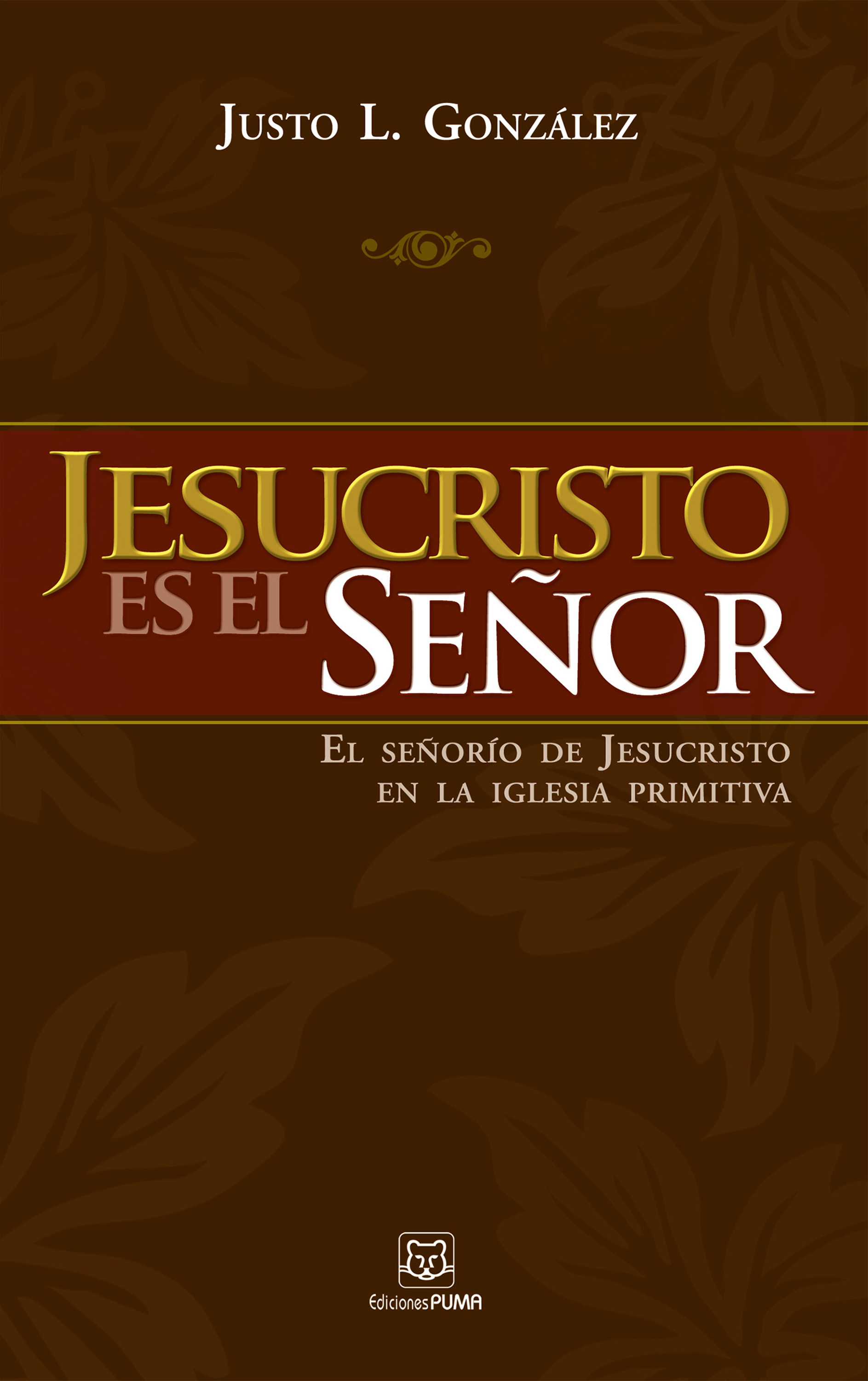 Обложка книги «Jesucristo es el Señor»