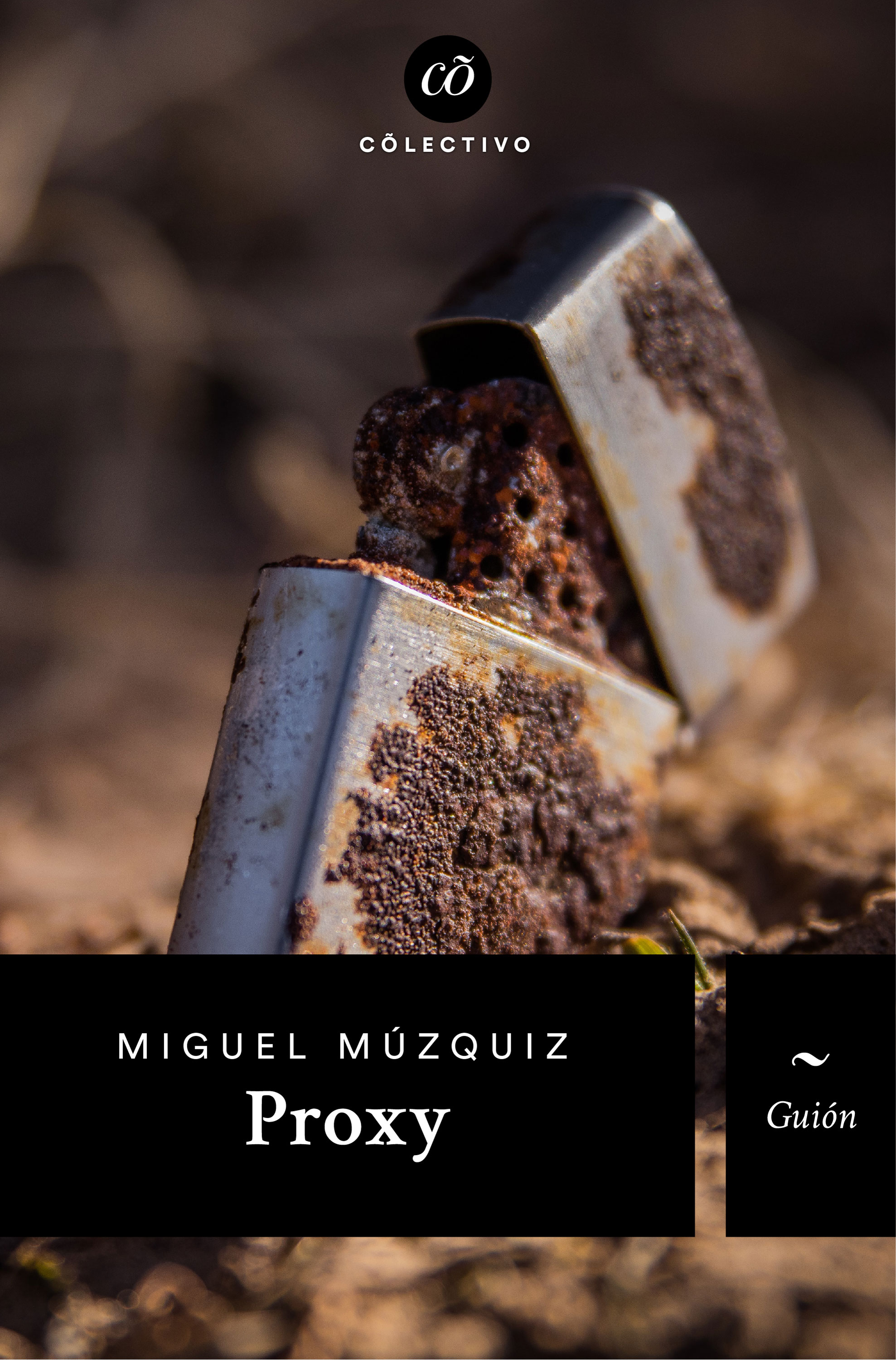 Обложка книги «Proxy»