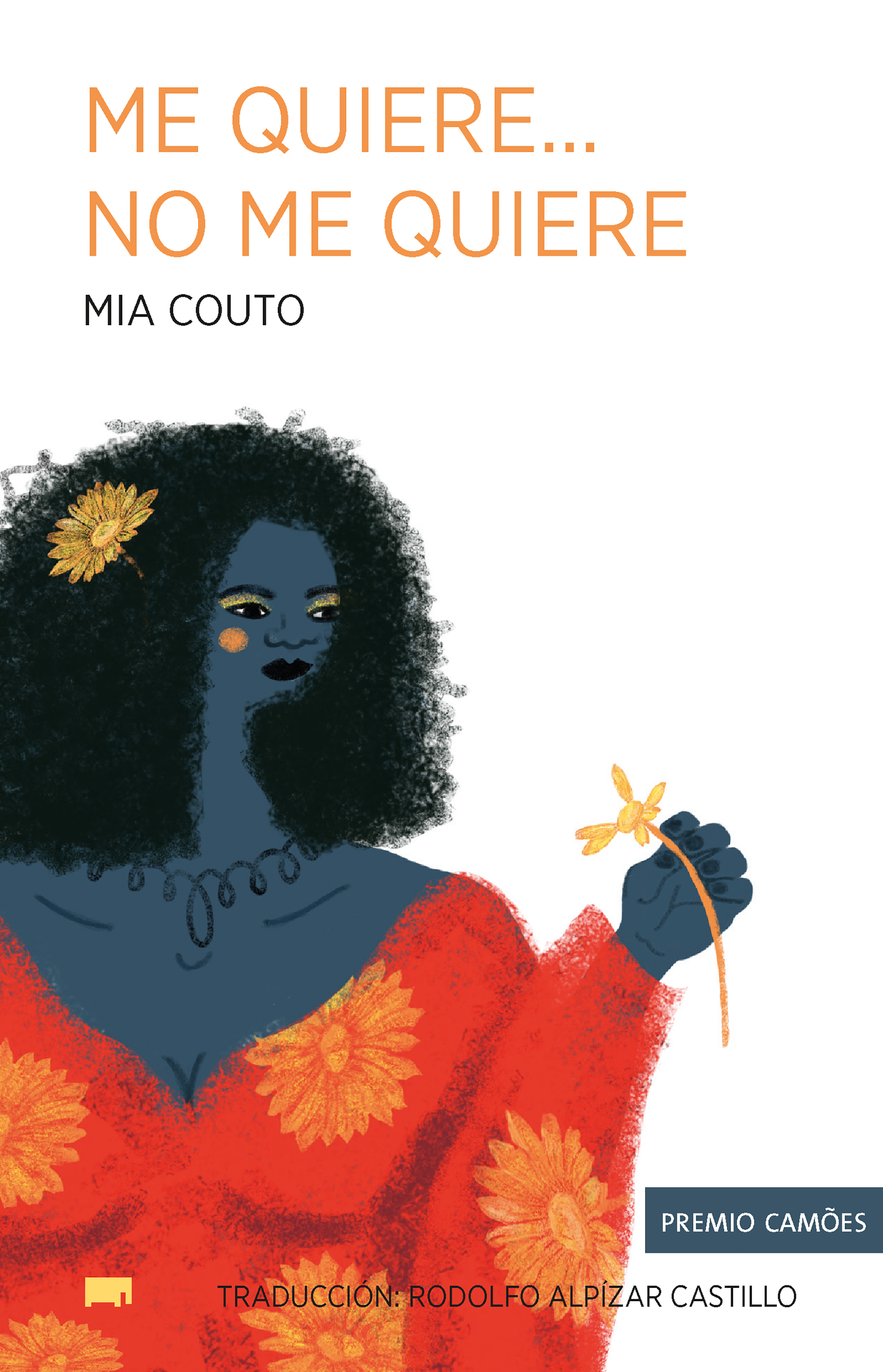 Обложка книги «Me quiere... no me quiere»