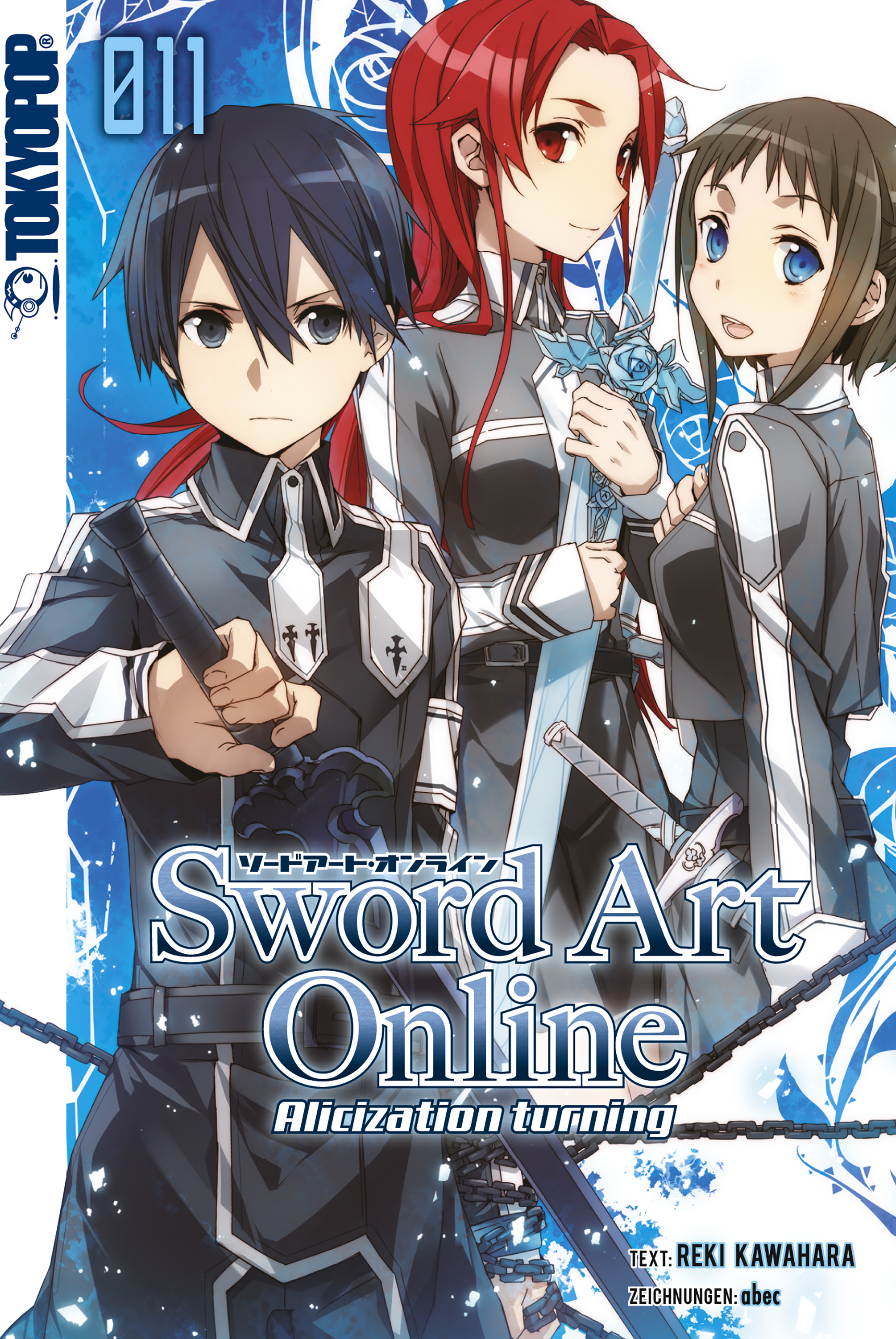 Обложка книги «Sword Art Online Novel - Band 11»