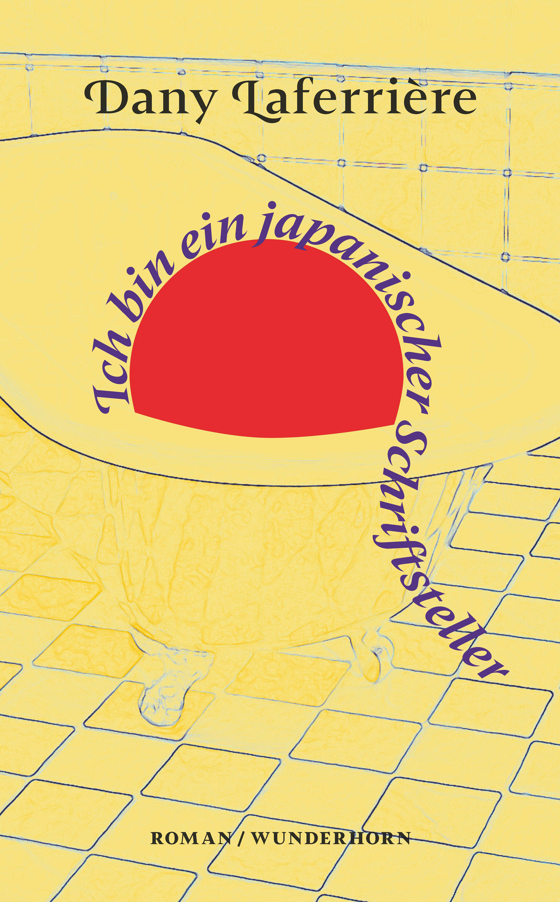 Обложка книги «Ich bin ein japanischer Schriftsteller»