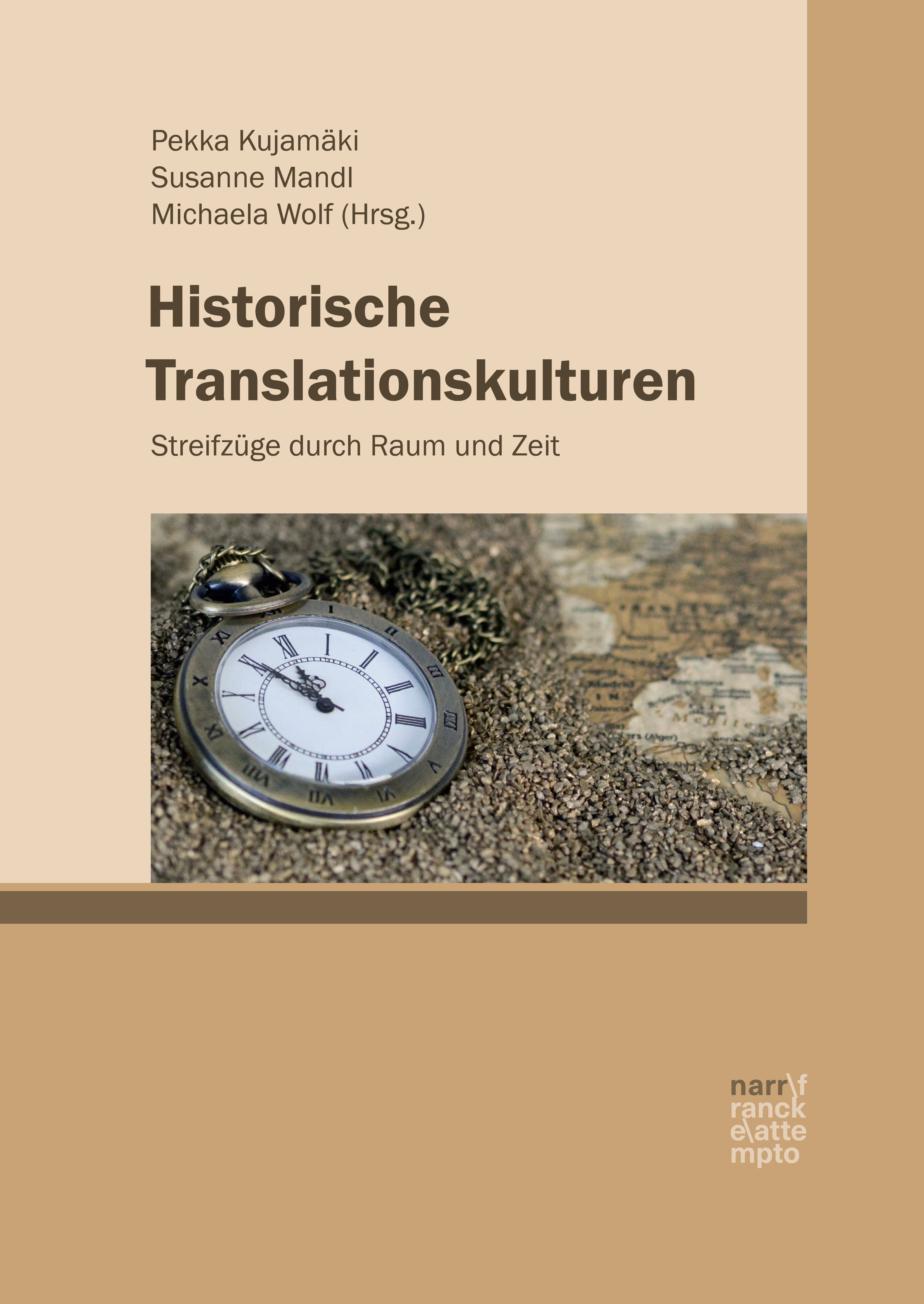 Обложка книги «Historische Translationskulturen»