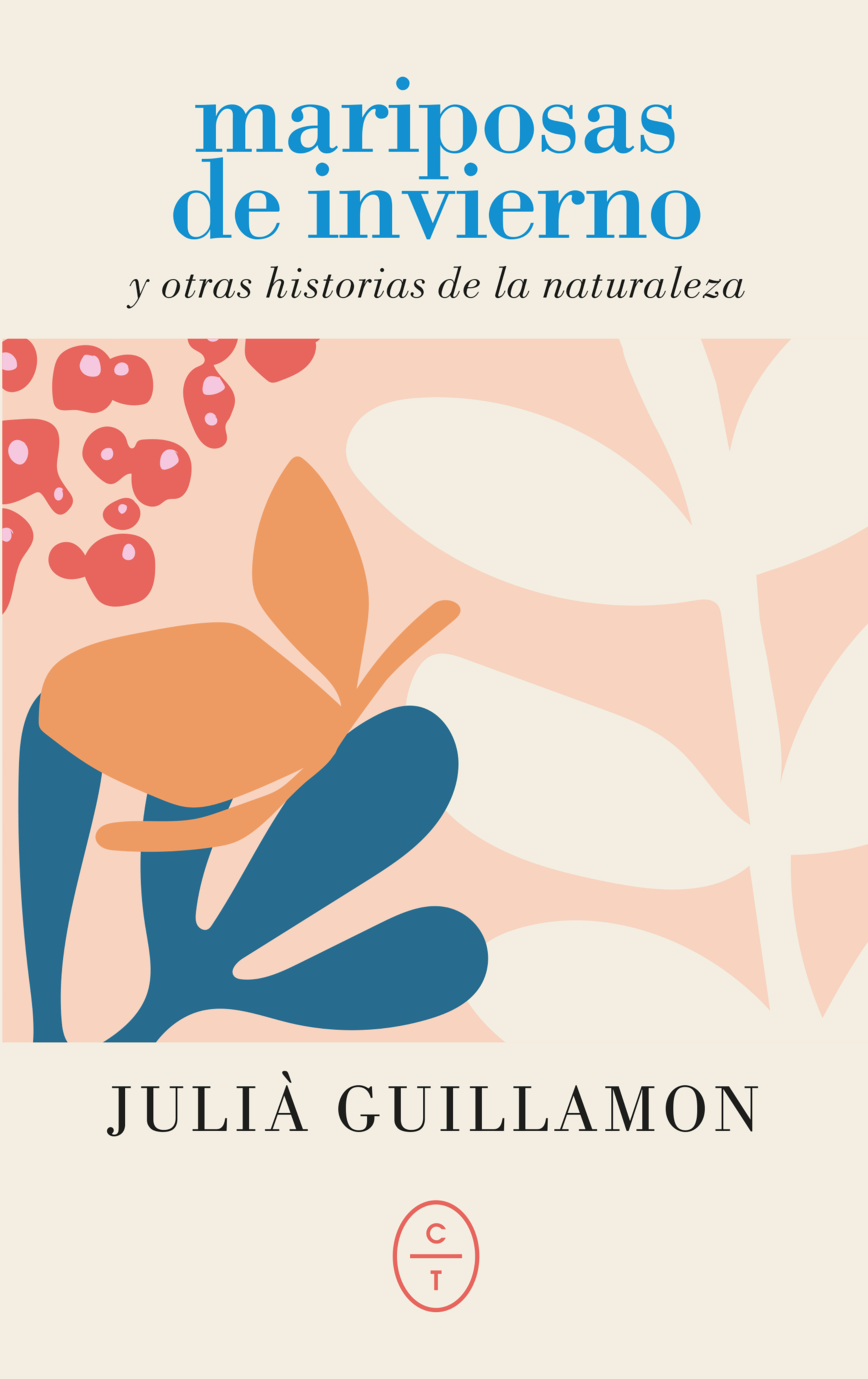 Обложка книги «Mariposas de invierno»