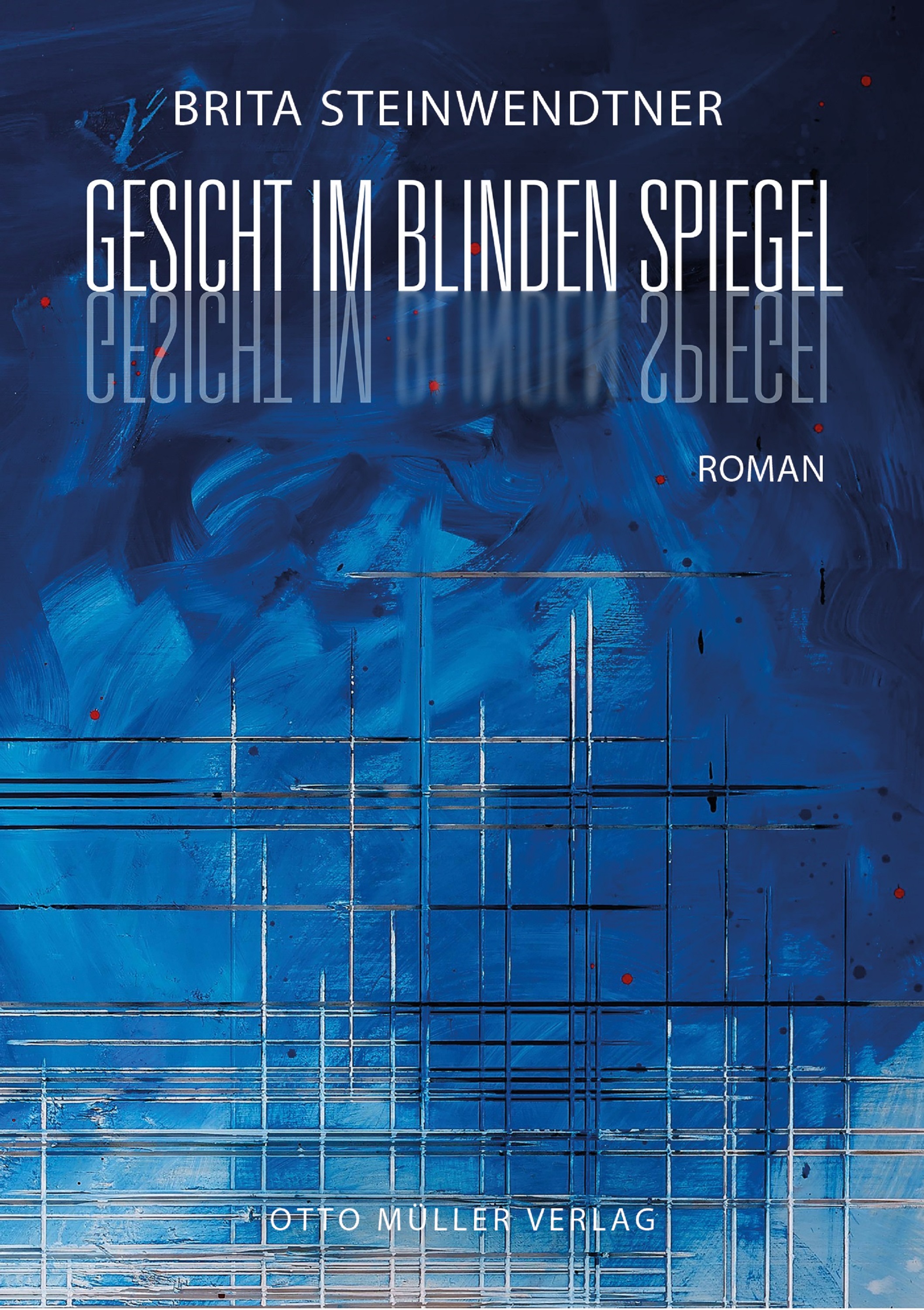 Обложка книги «Gesicht im blinden Spiegel»
