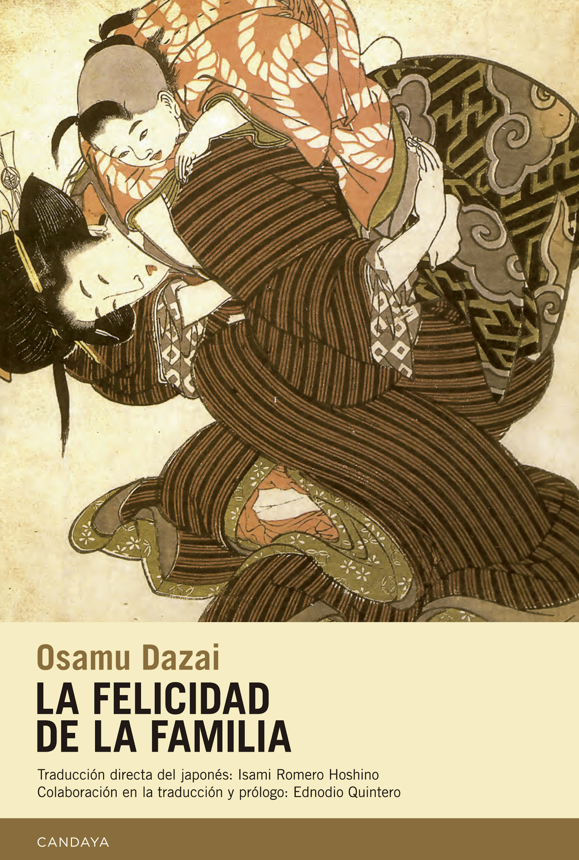 Обложка книги «La felicidad de la familia»