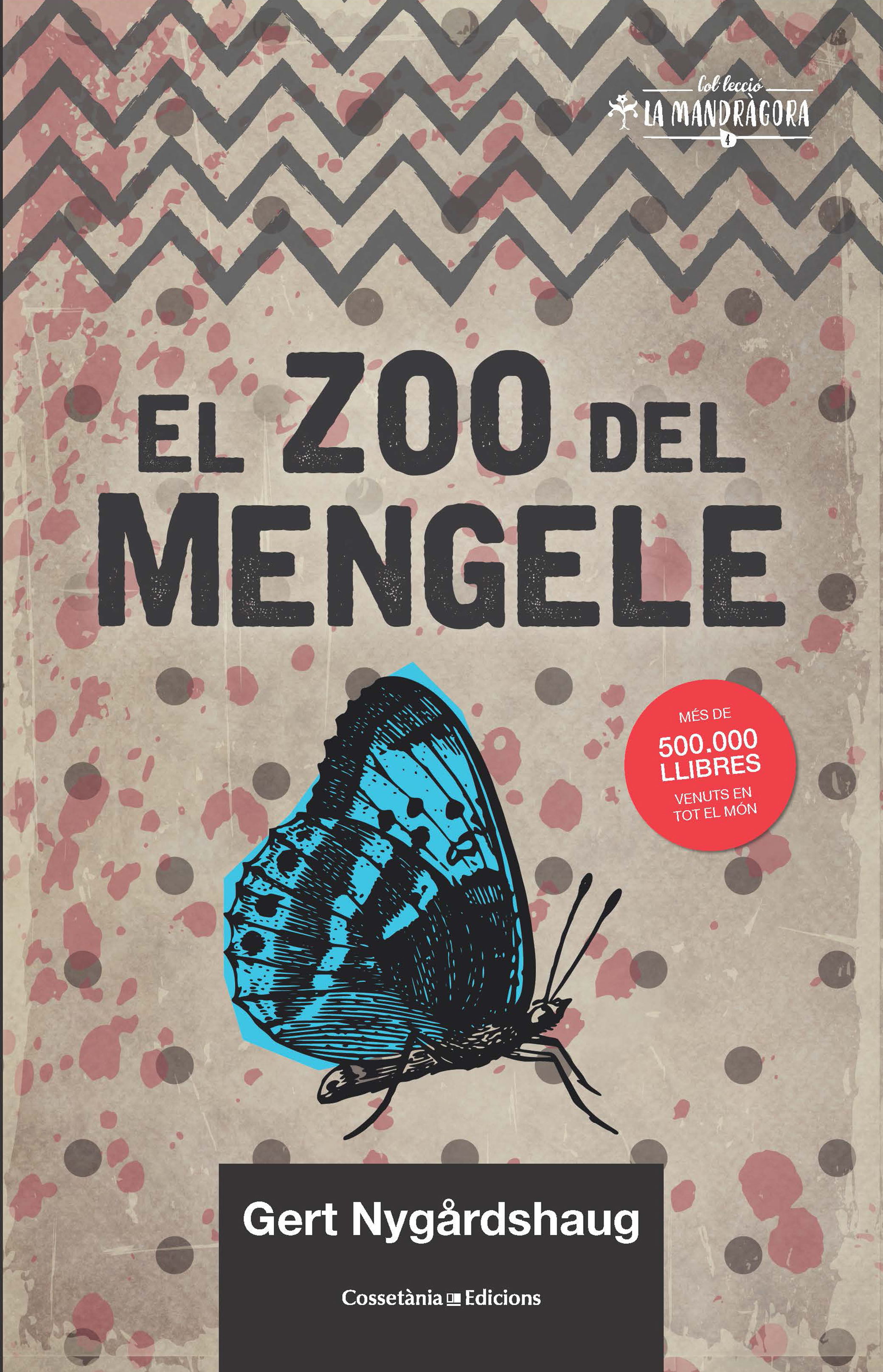Обложка книги «El zoo del Mengele»