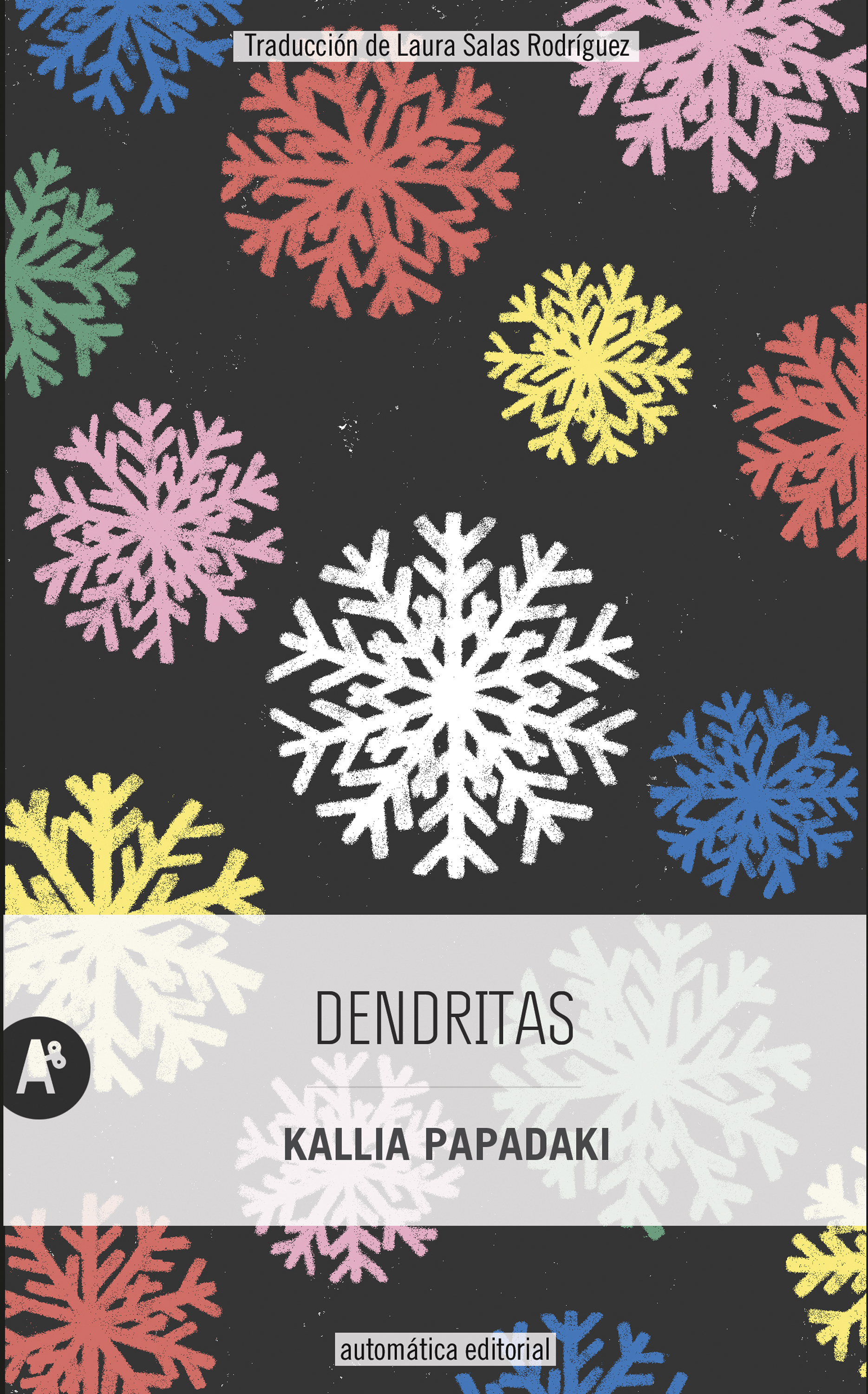 Обложка книги «Dendritas»