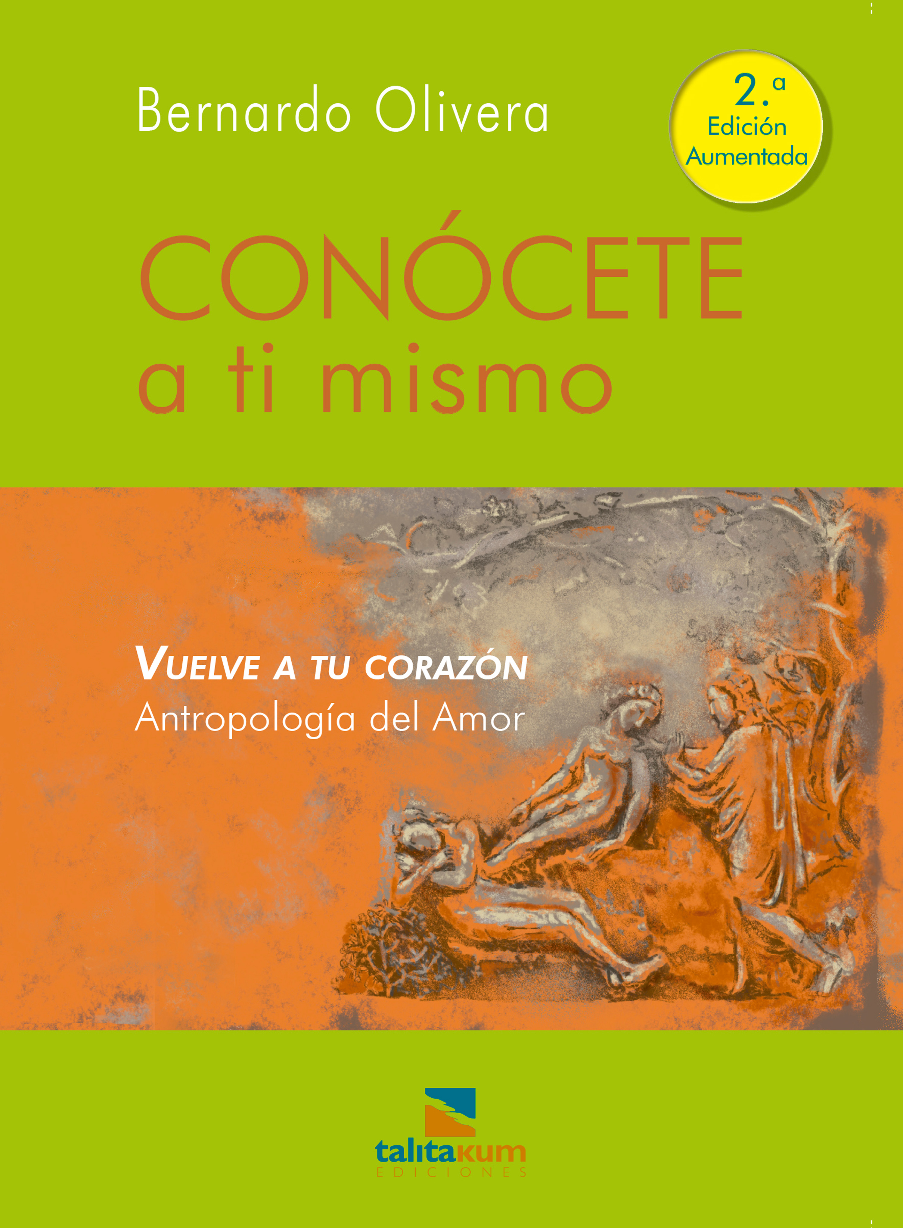 Обложка книги «Conócete a ti mismo»