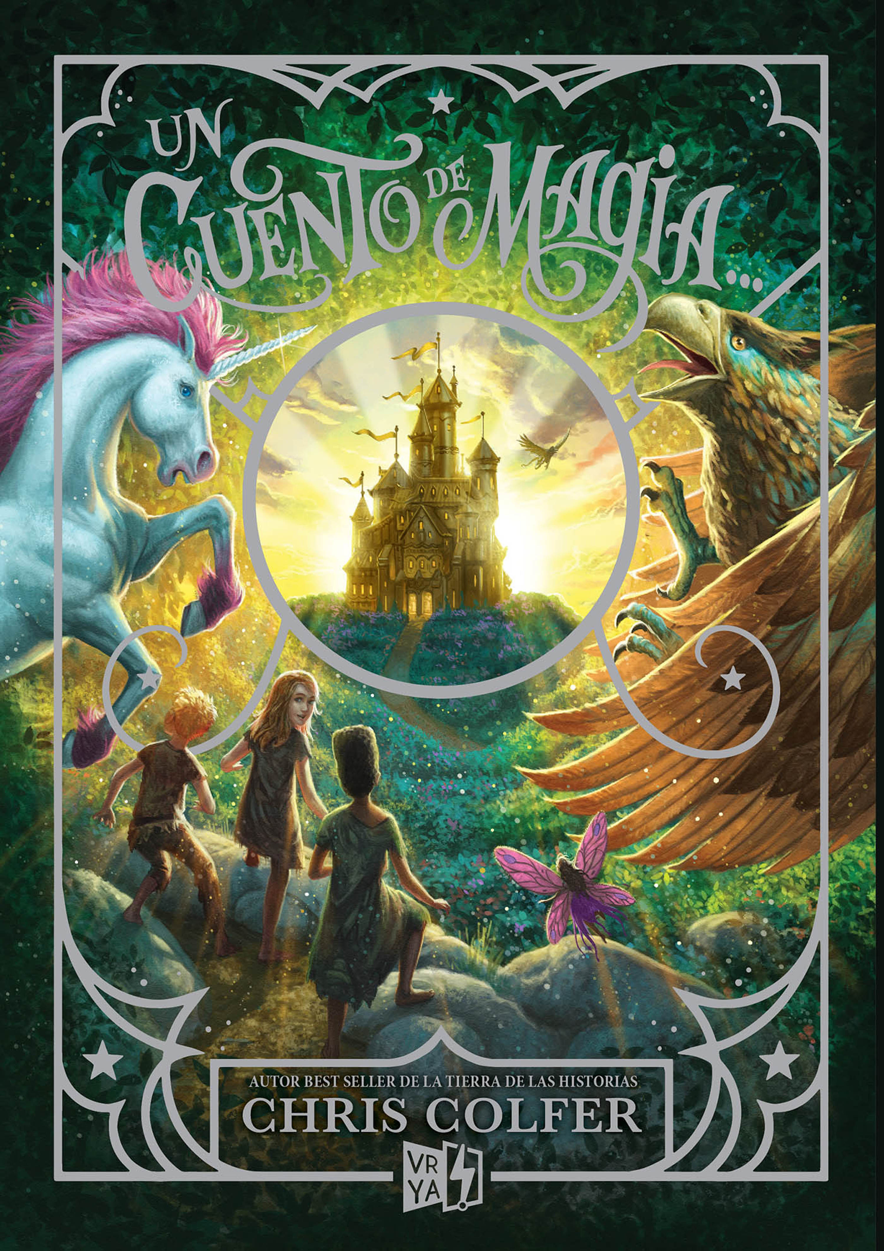 Обложка книги «Un cuento de magia»