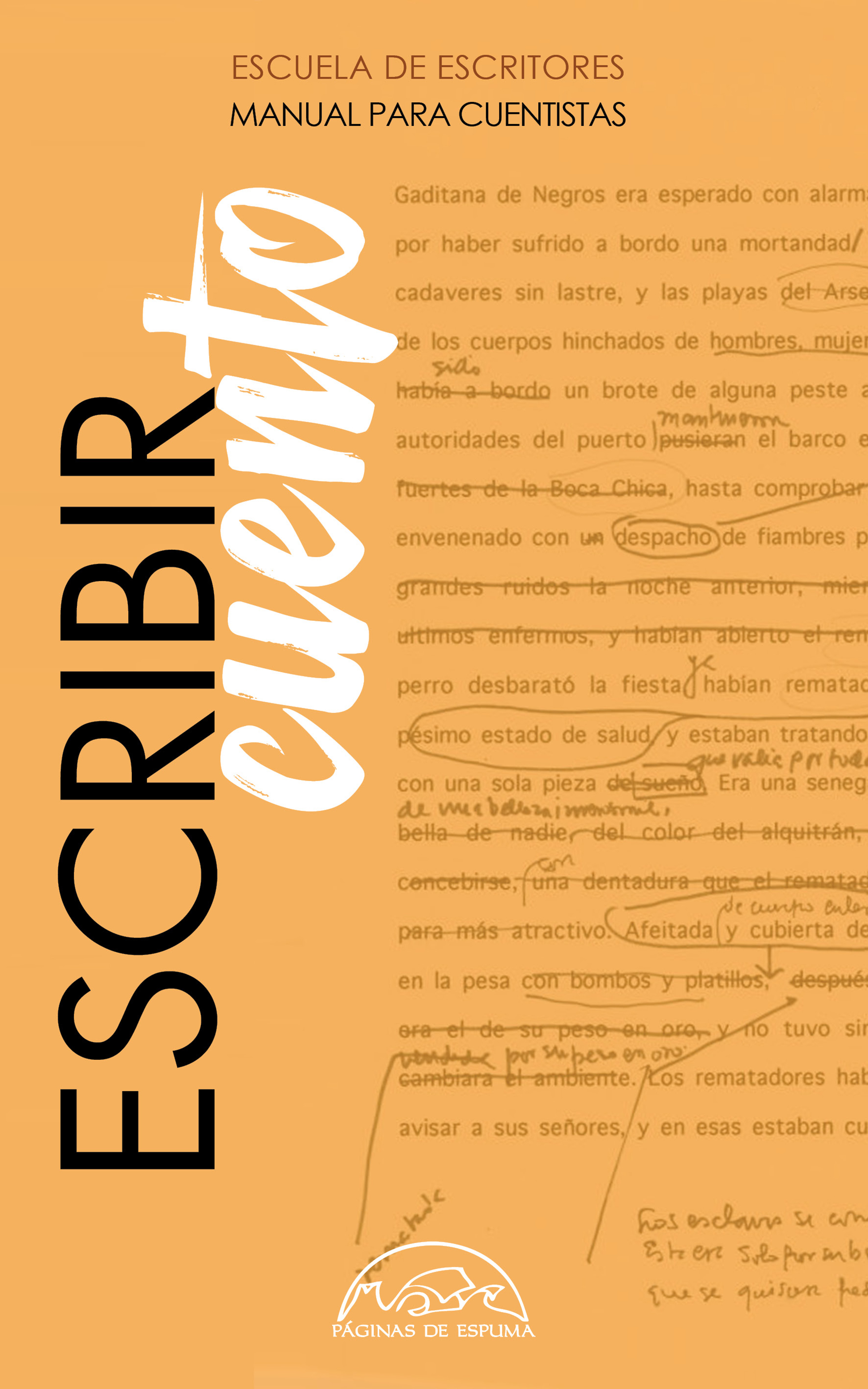 Обложка книги «Escribir cuento»