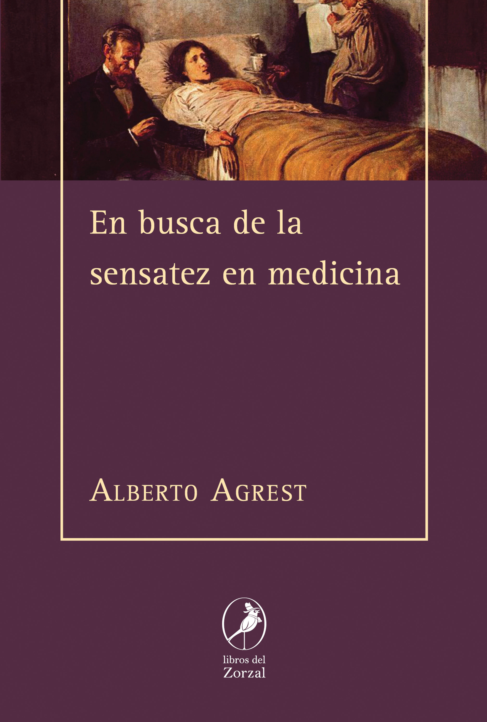 Обложка книги «En busca de la sensatez en medicina»