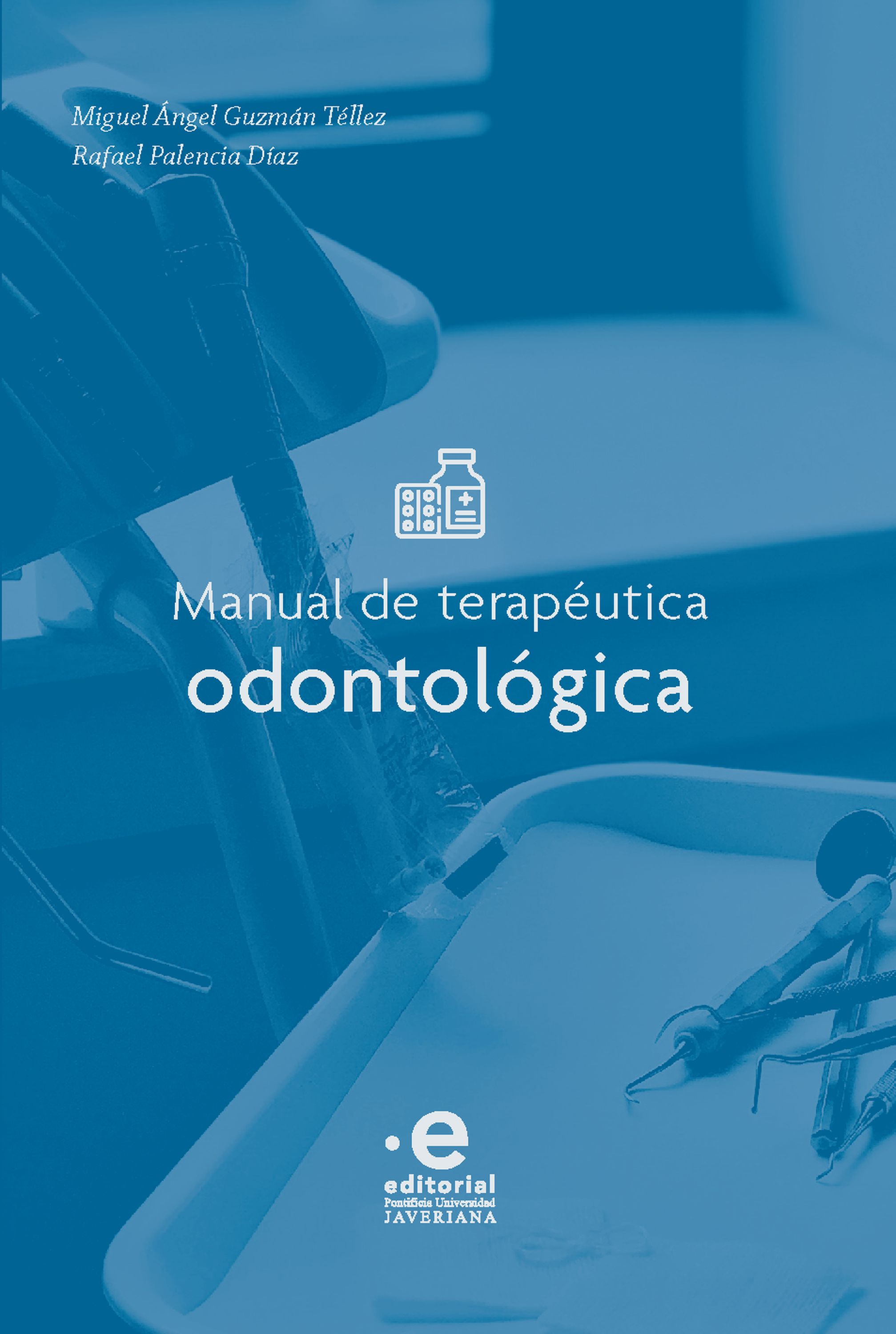 Обложка книги «Manual de terapéutica odontológica»