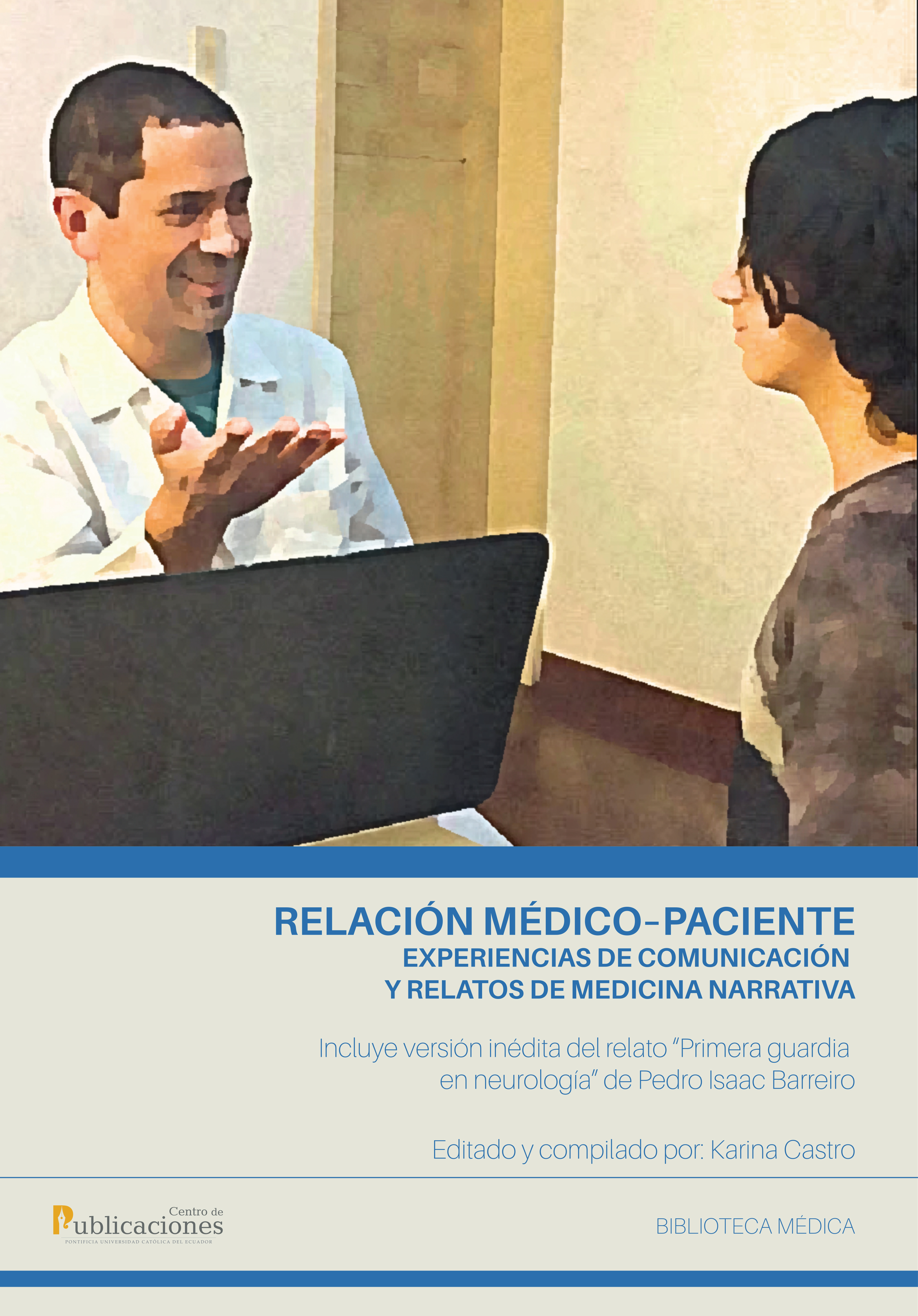 Обложка книги «Relación médico – paciente»