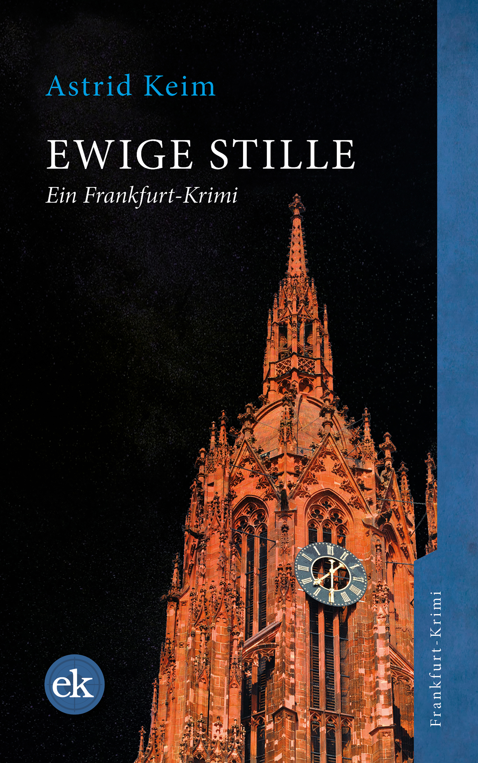 Обложка книги «Ewige Stille»