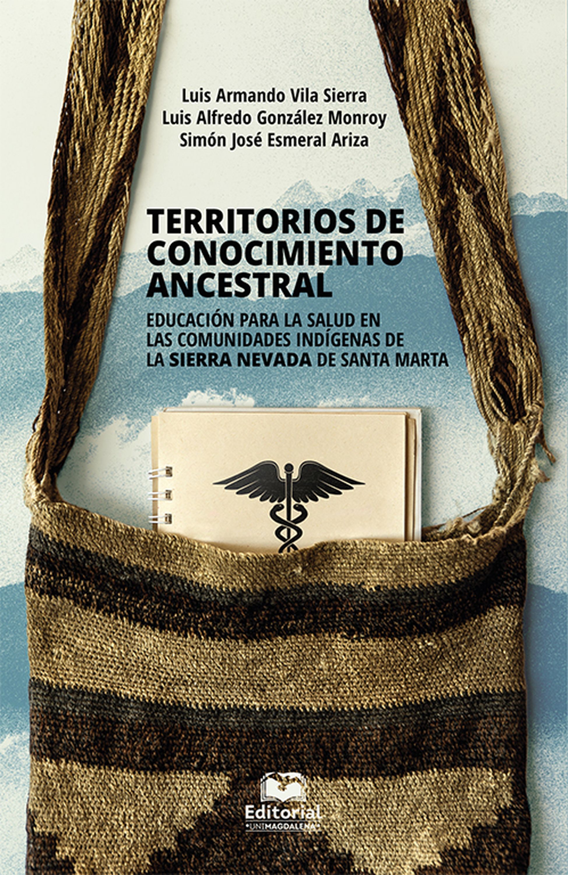 Обложка книги «Territorios de conocimiento ancestral»