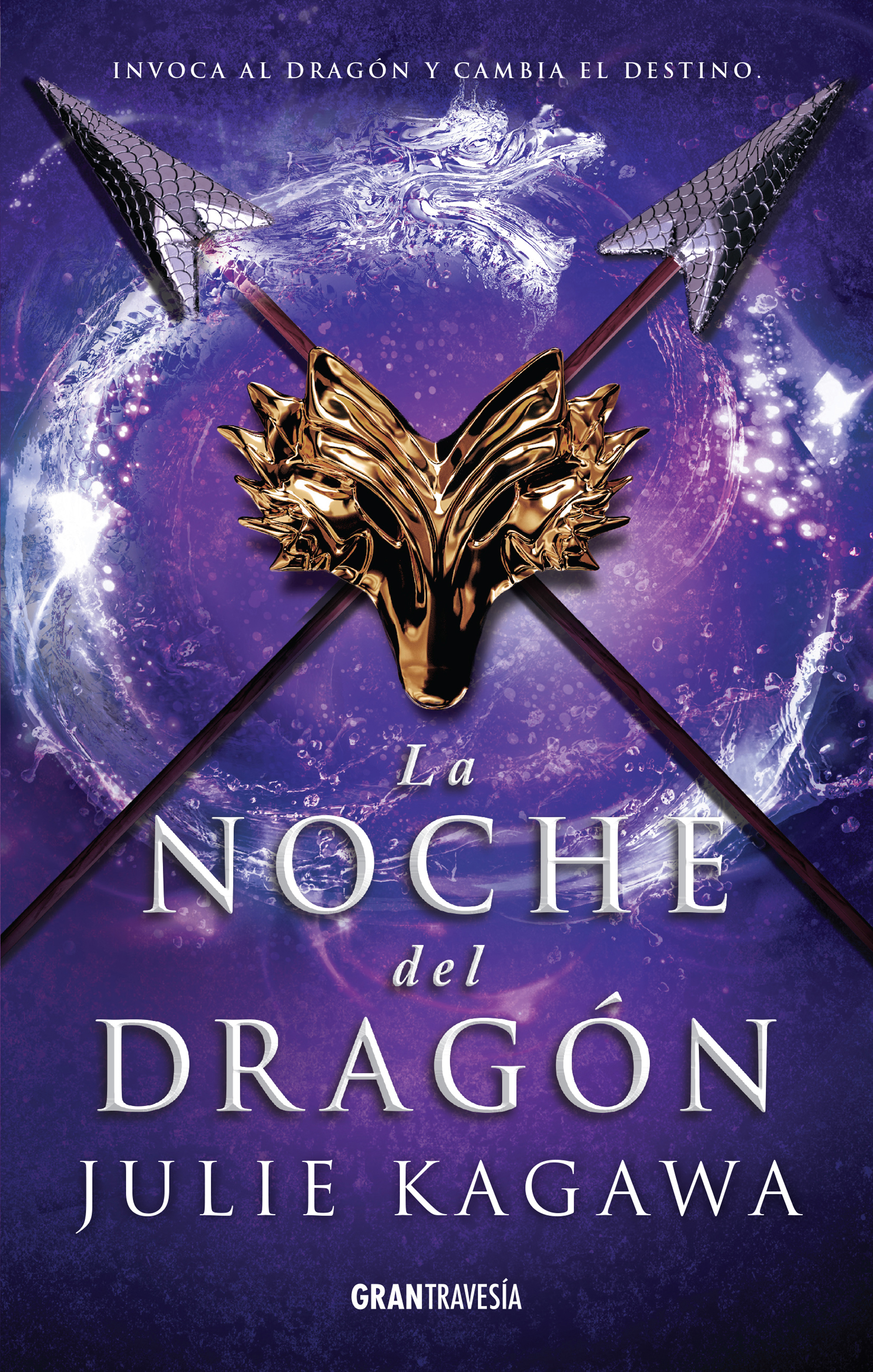 Обложка книги «La noche del dragón»