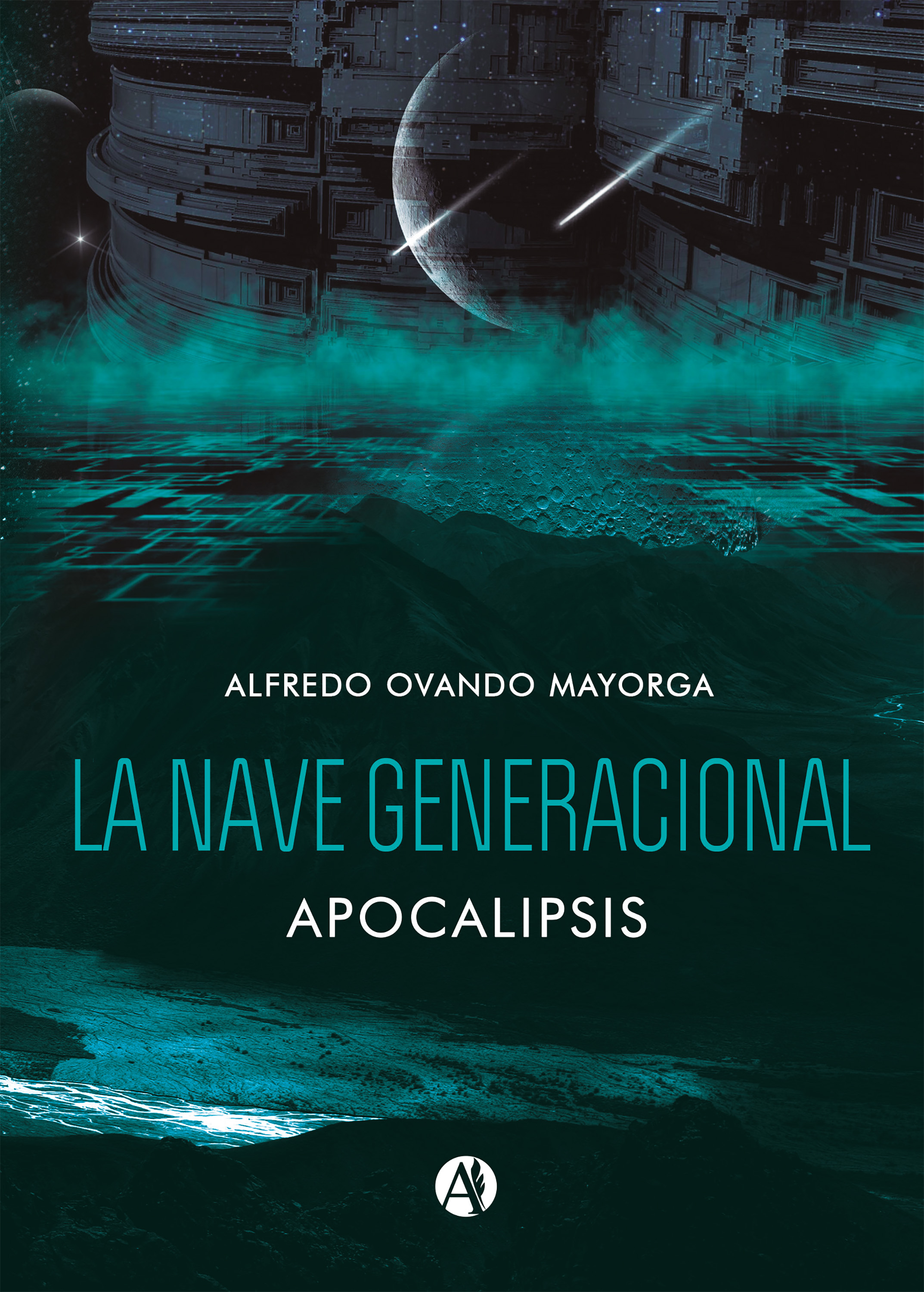 Обложка книги «La nave generacional»
