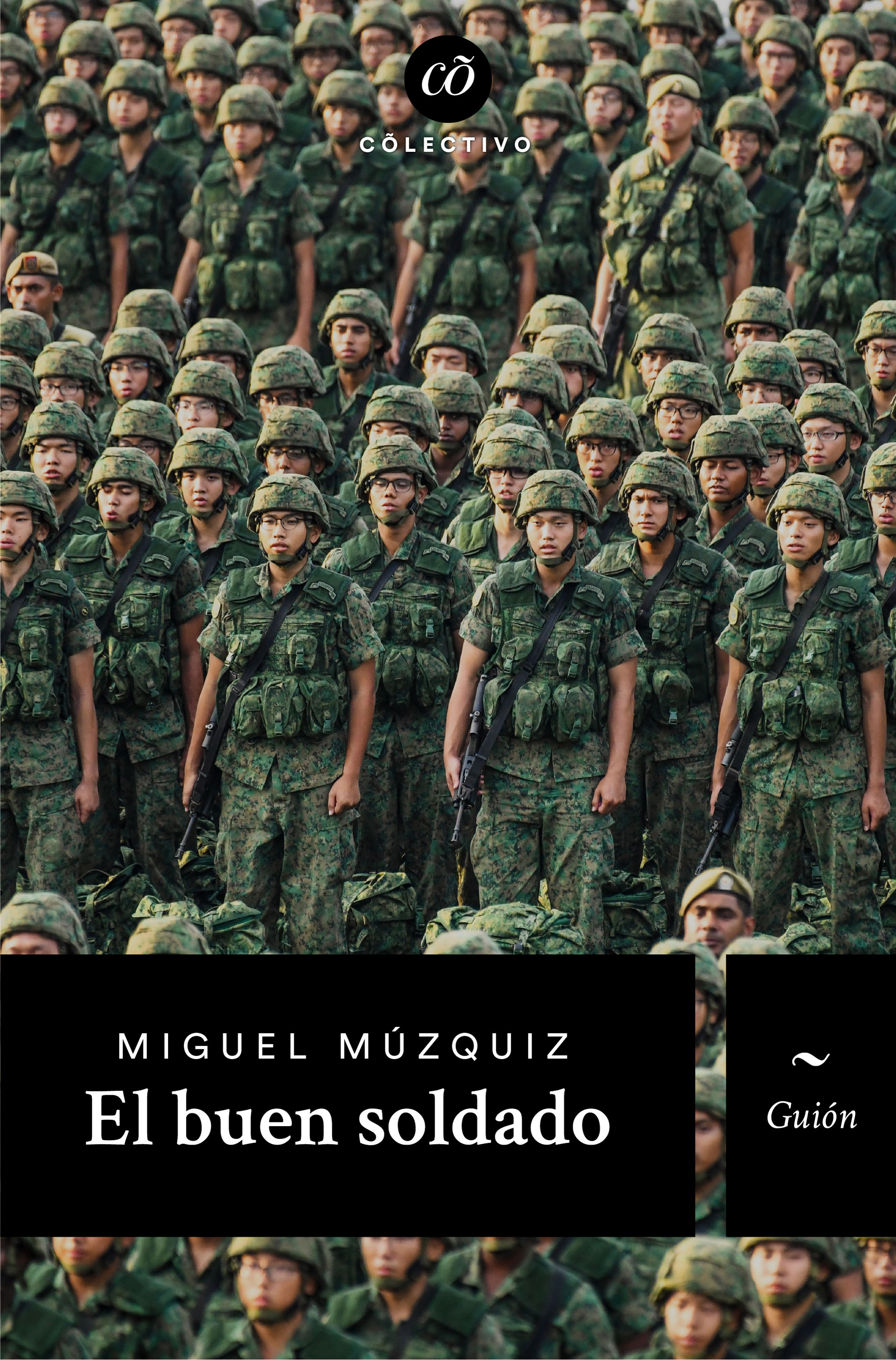 Обложка книги «El buen soldado»