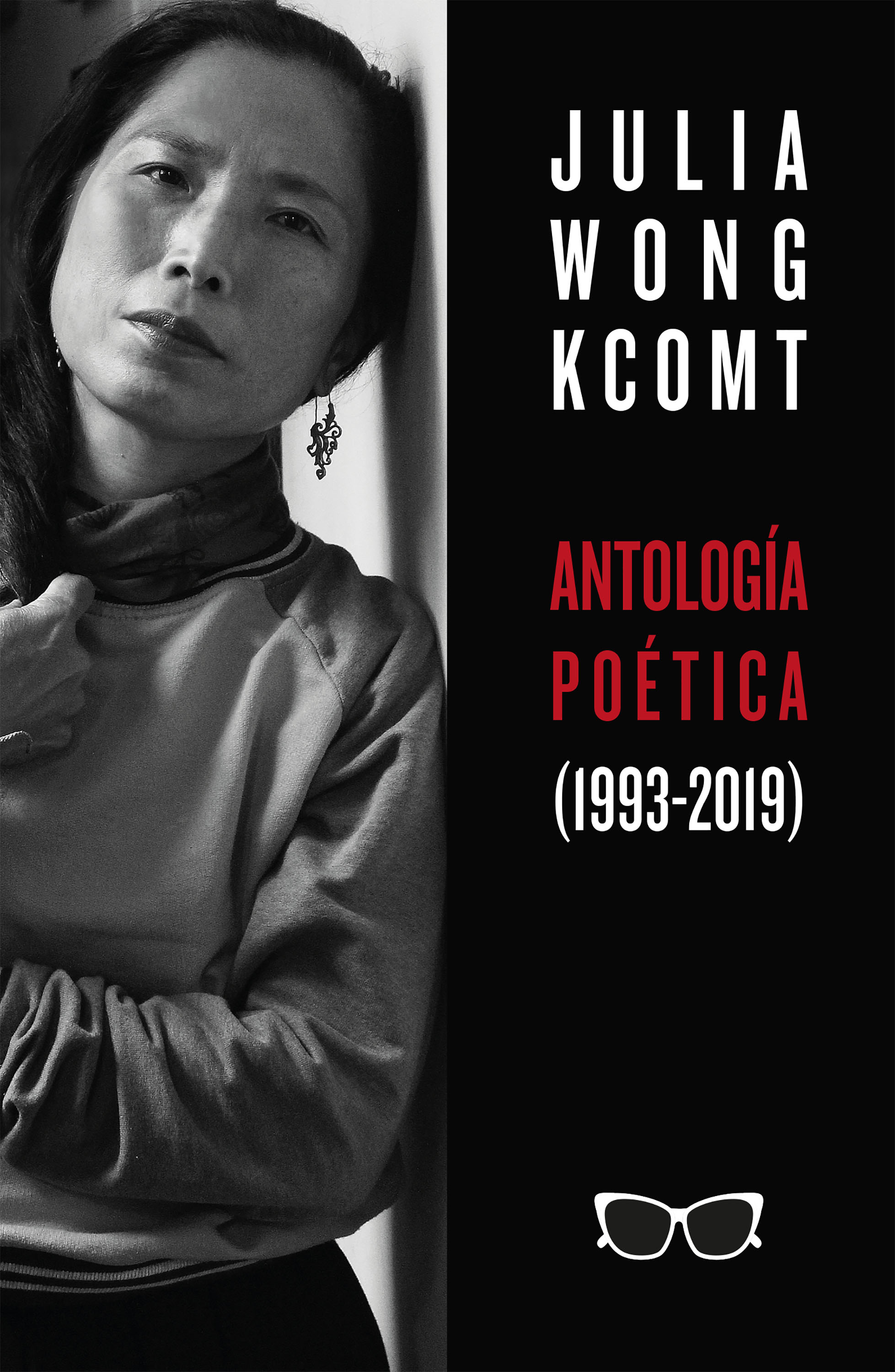 Обложка книги «Antología poética de Julia Wong (1993-2019)»