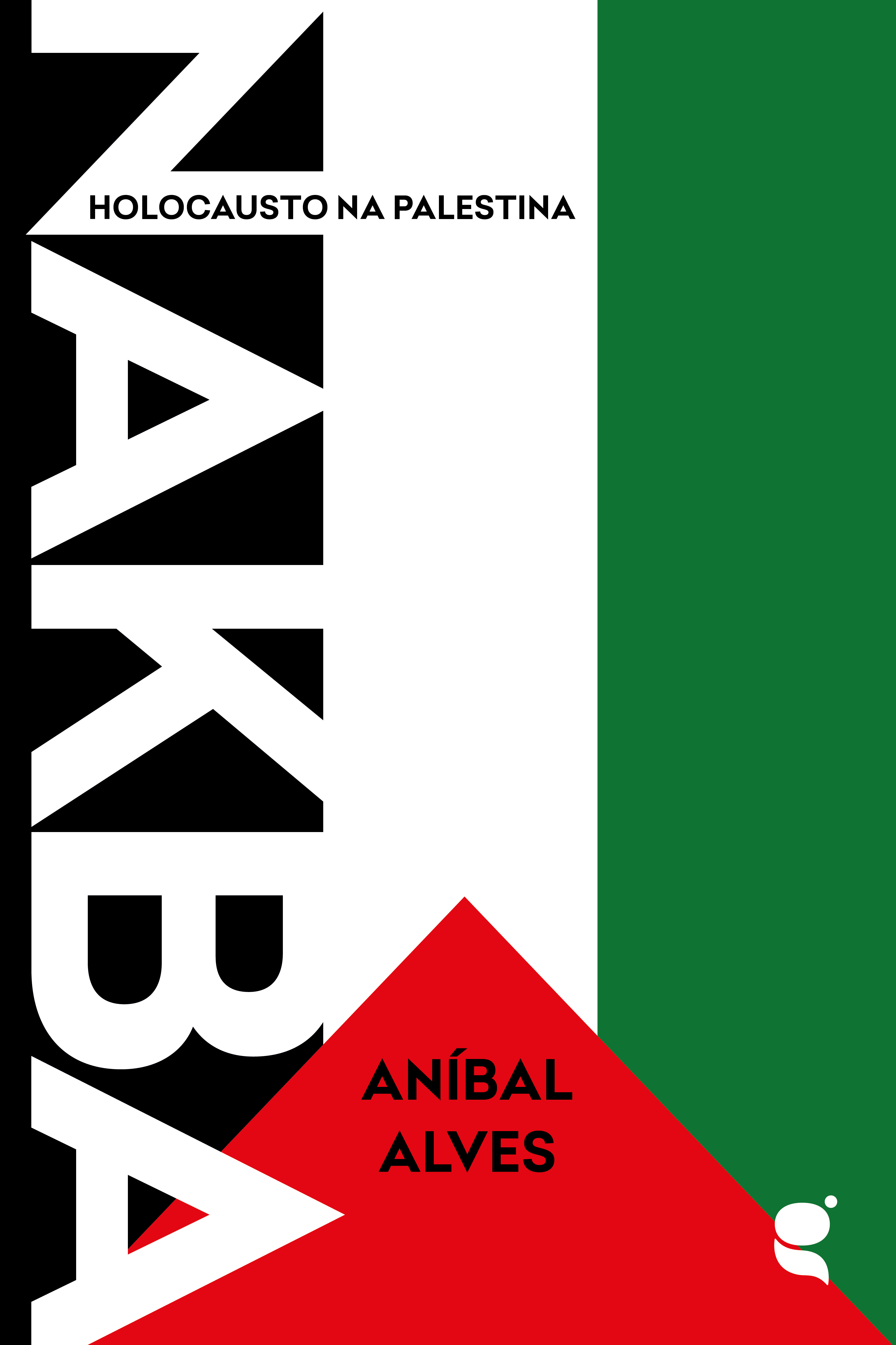 Обложка книги «Nakba»
