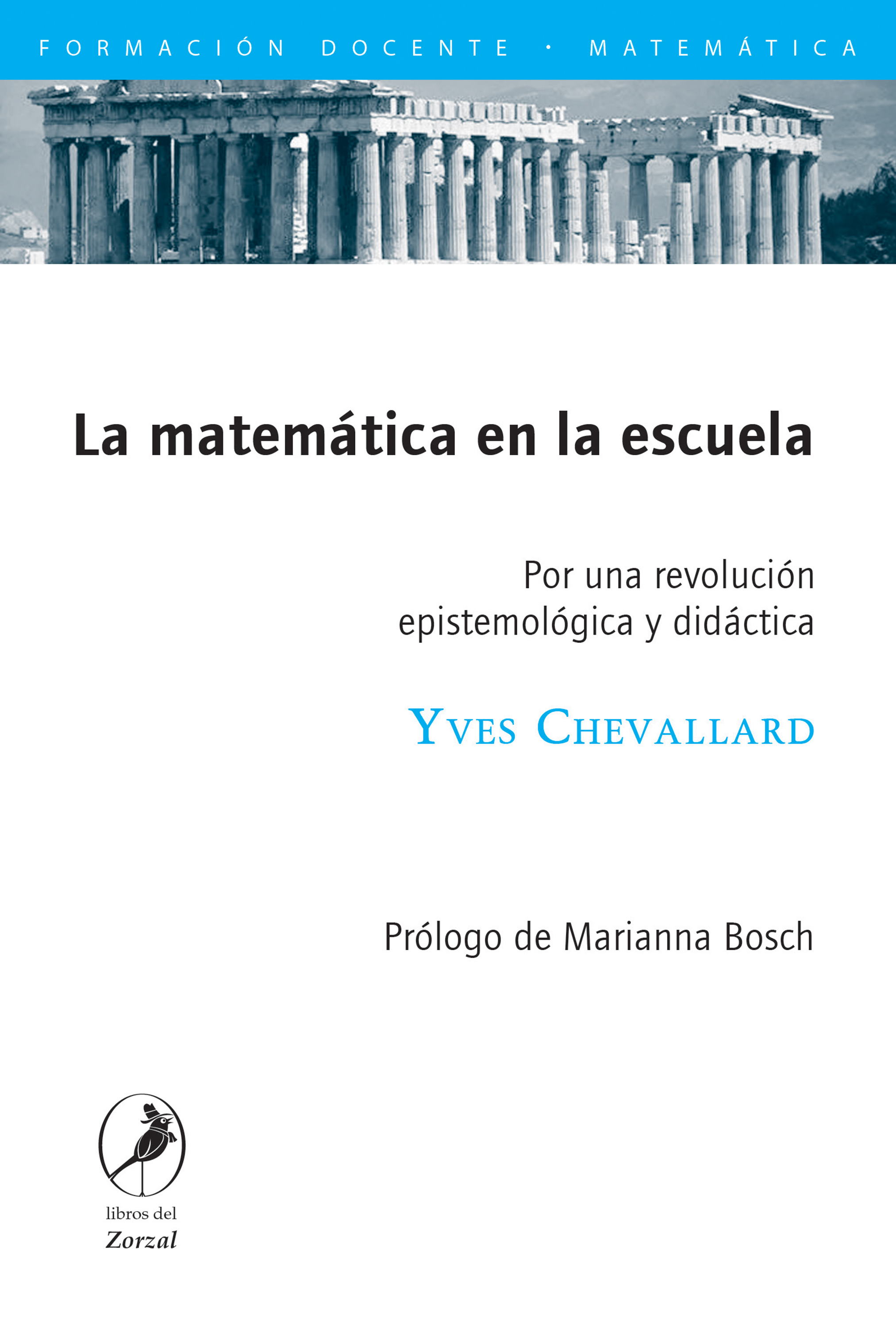 Обложка книги «La matemática en la escuela»