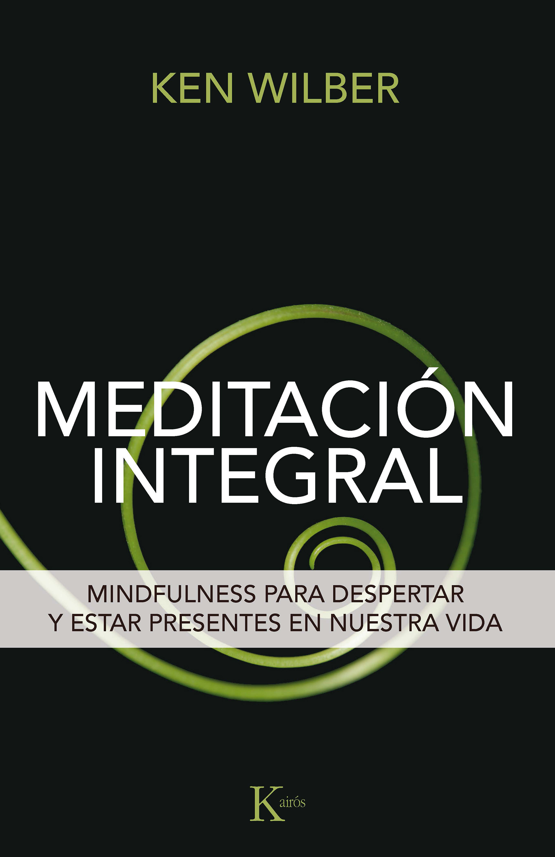 Обложка книги «Meditación integral»