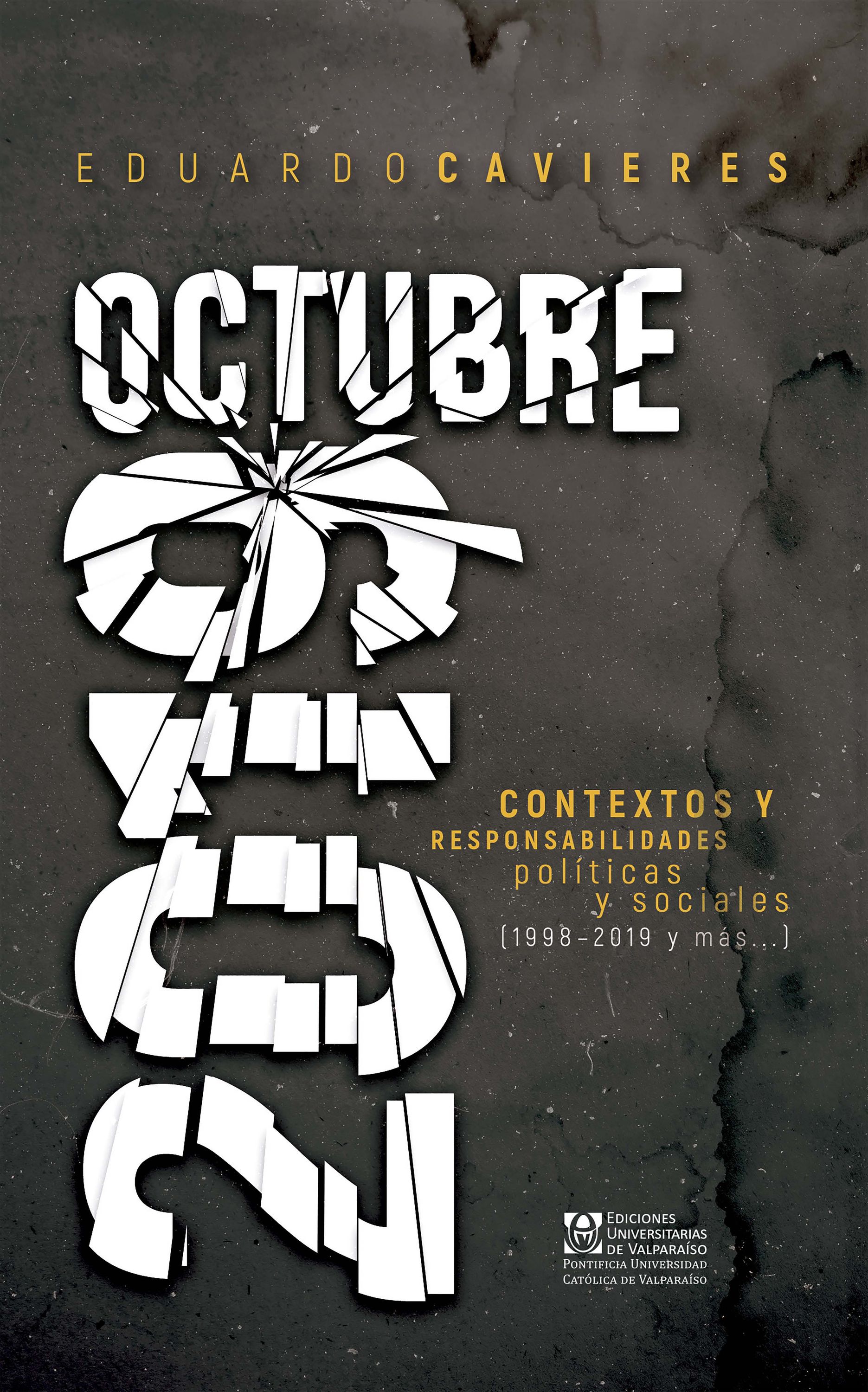 Обложка книги «Octubre 2019»