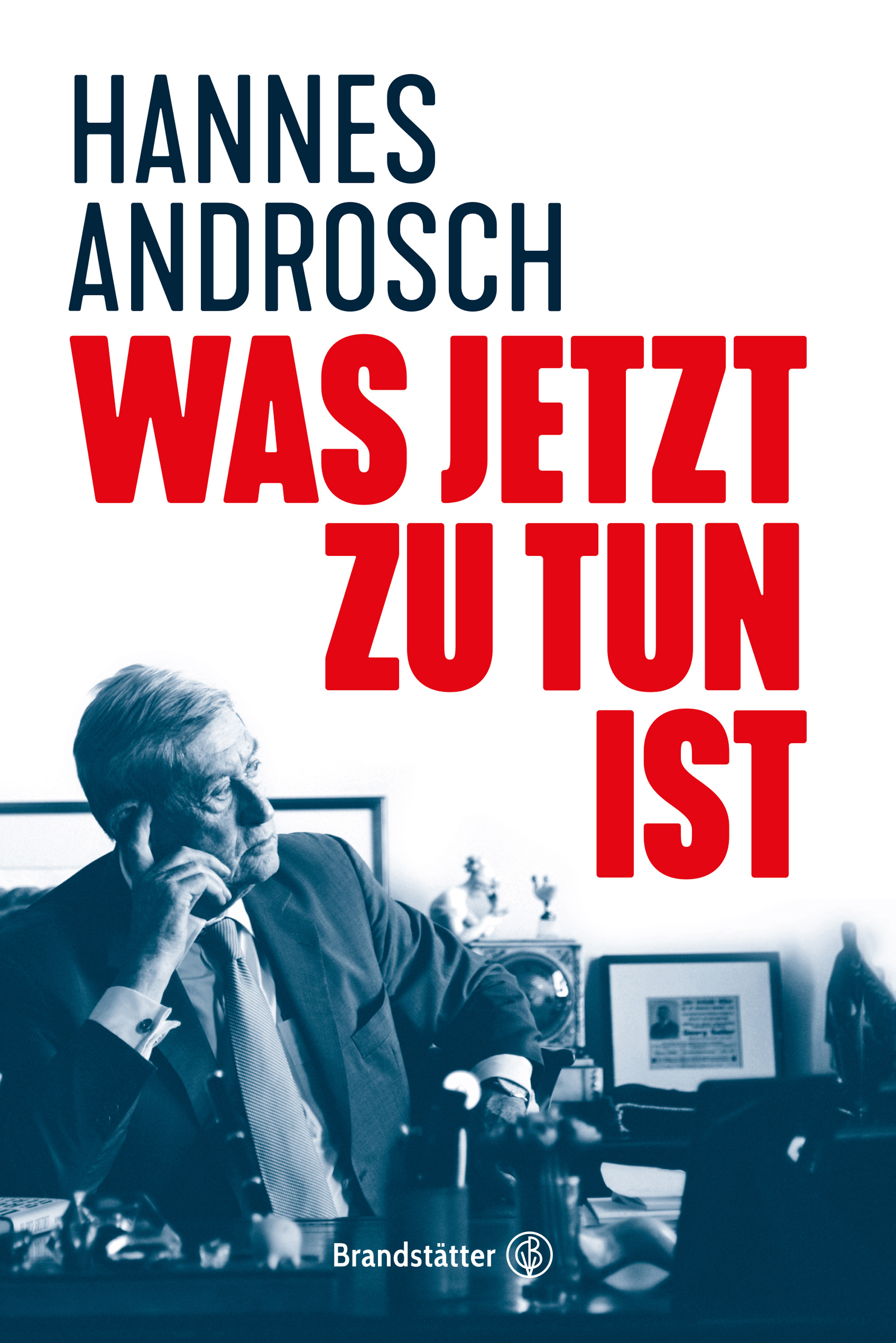 Обложка книги «Was jetzt zu tun ist»