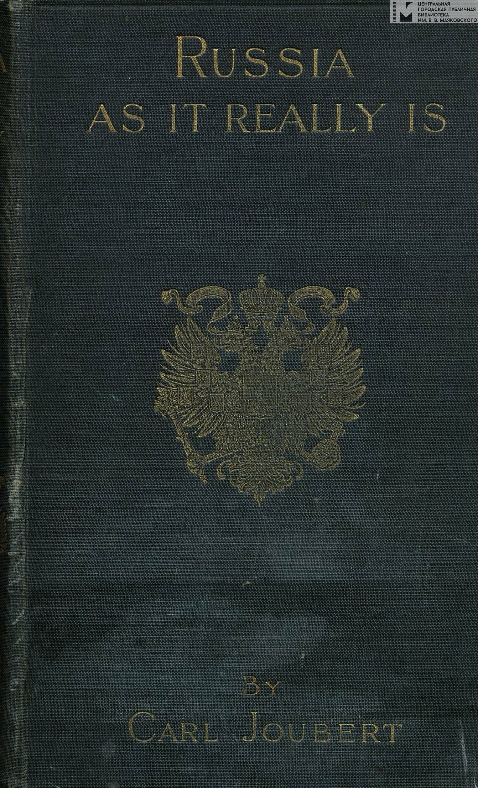 Обложка книги «Russia as it really is»