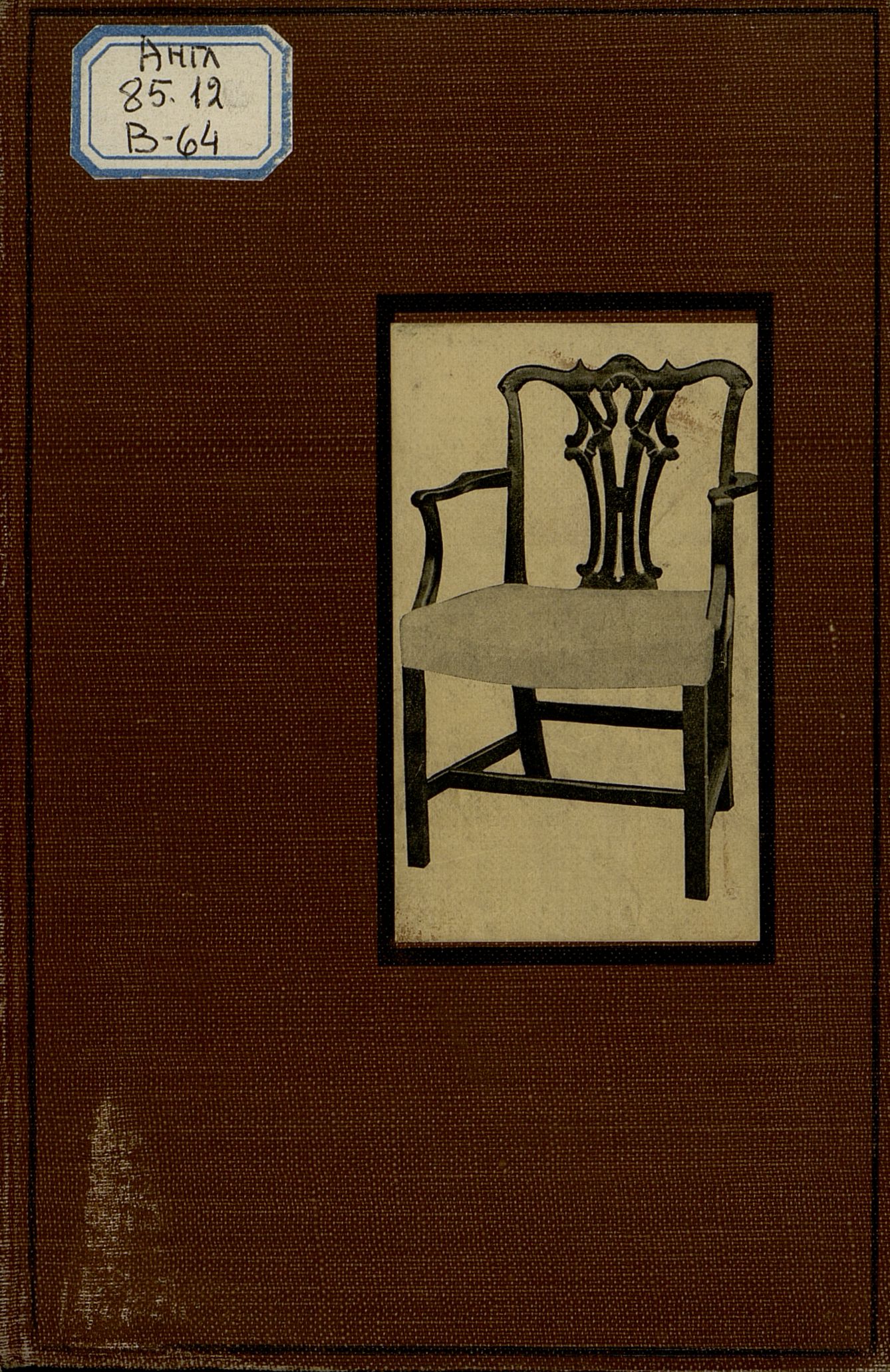 Обложка книги «Chippendale And His School»