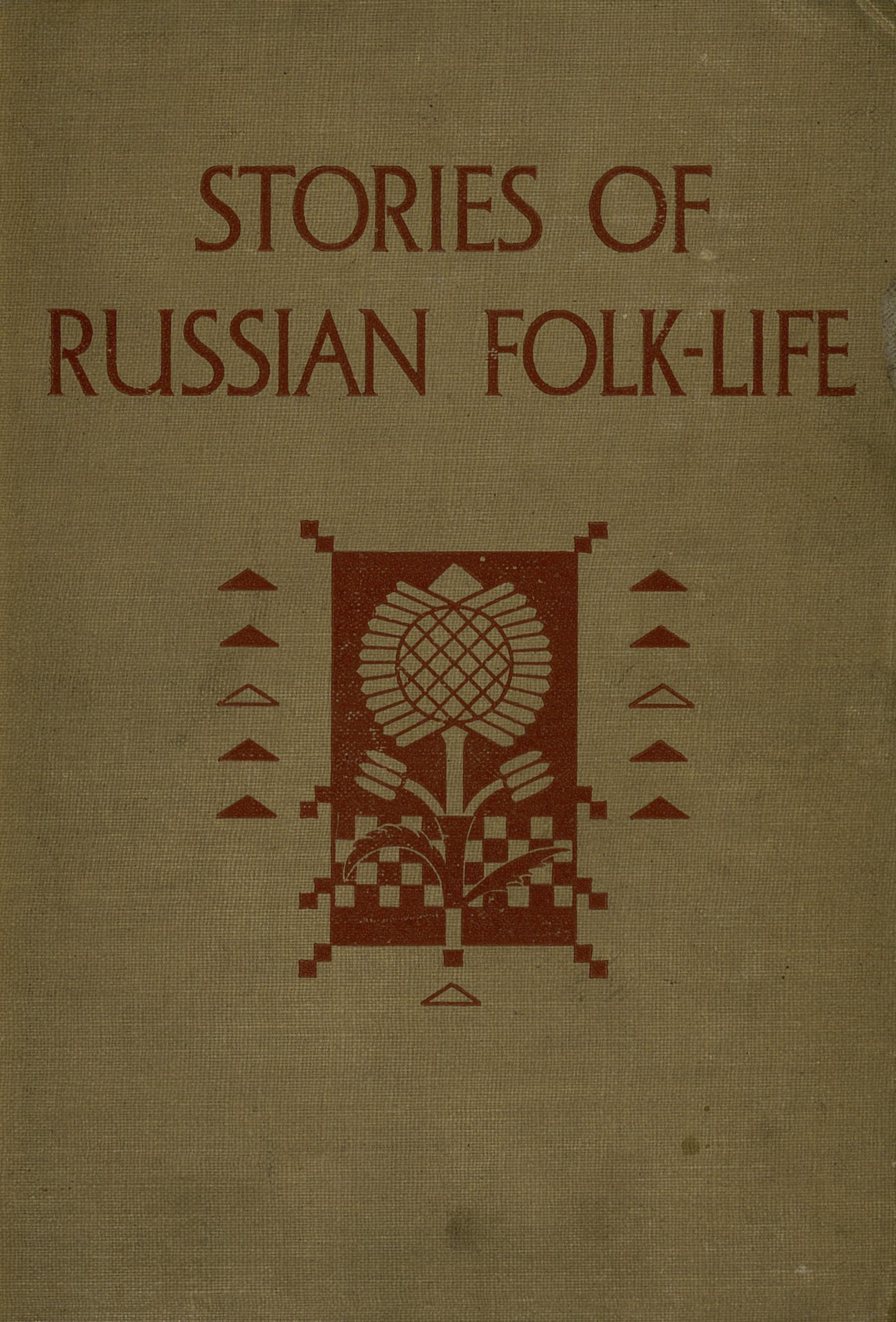 Обложка книги «Stories of Russian Folk-Life»