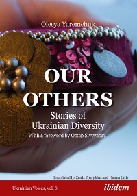Обложка книги «Our Others»