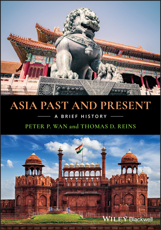 Обложка книги «Asia Past and Present»