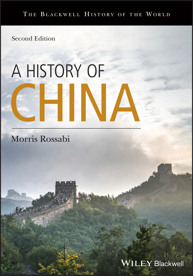 Обложка книги «A History of China»