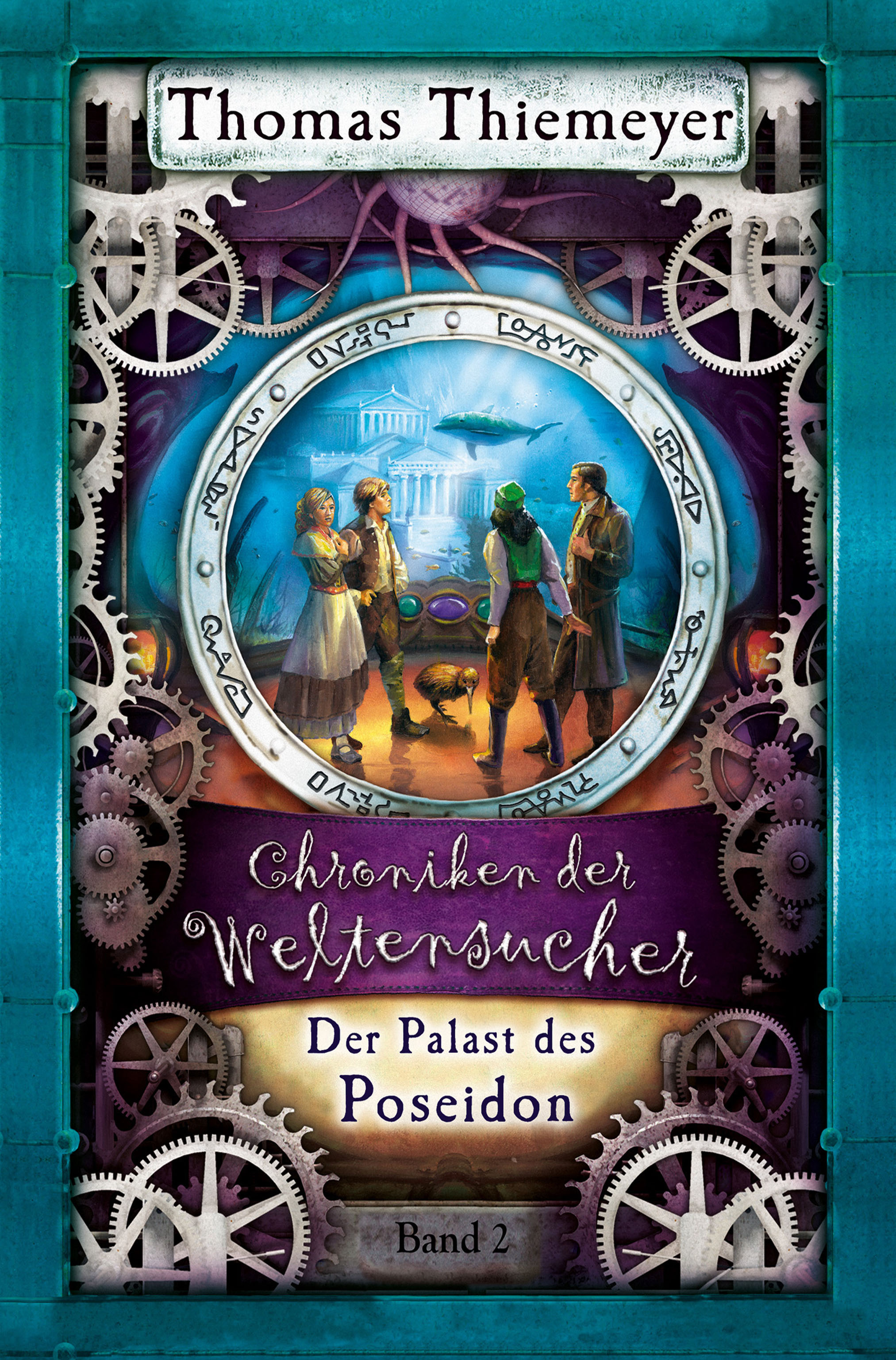 Обложка книги «Der Palast des Poseidon»
