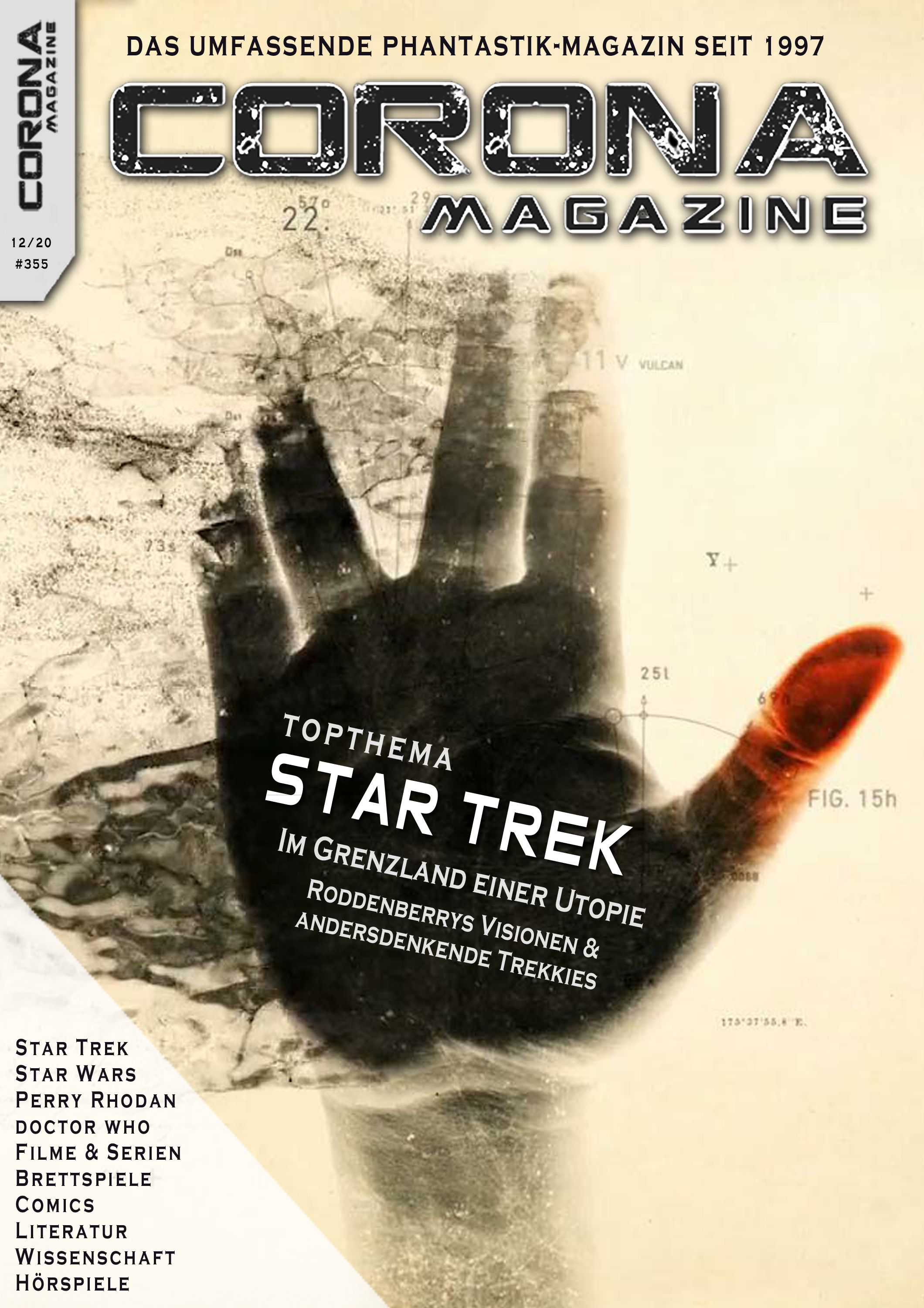 Обложка книги «Corona Magazine #355: Dezember 2020»