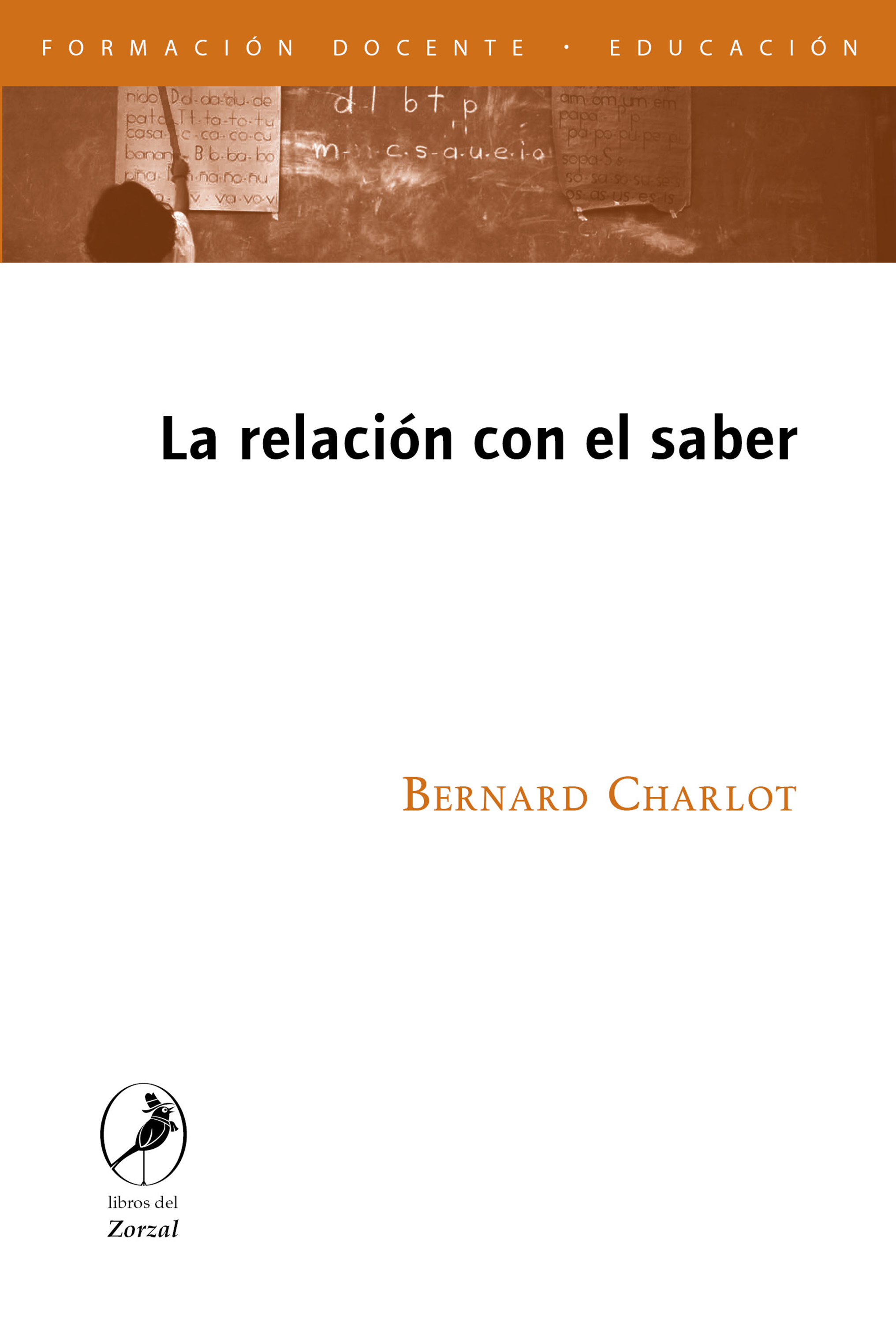 Обложка книги «La relación con el saber»