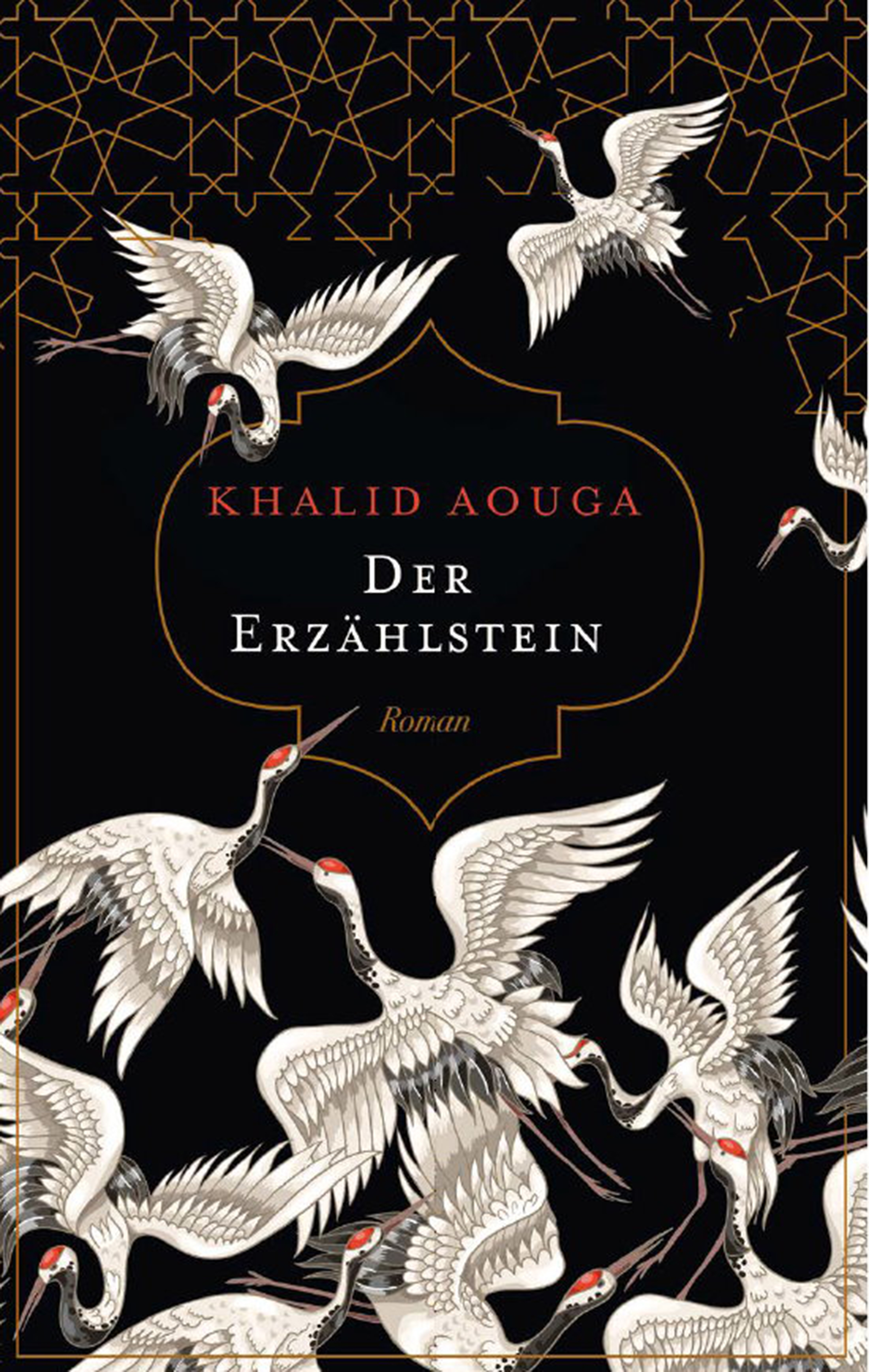 Обложка книги «Der Erzählstein»