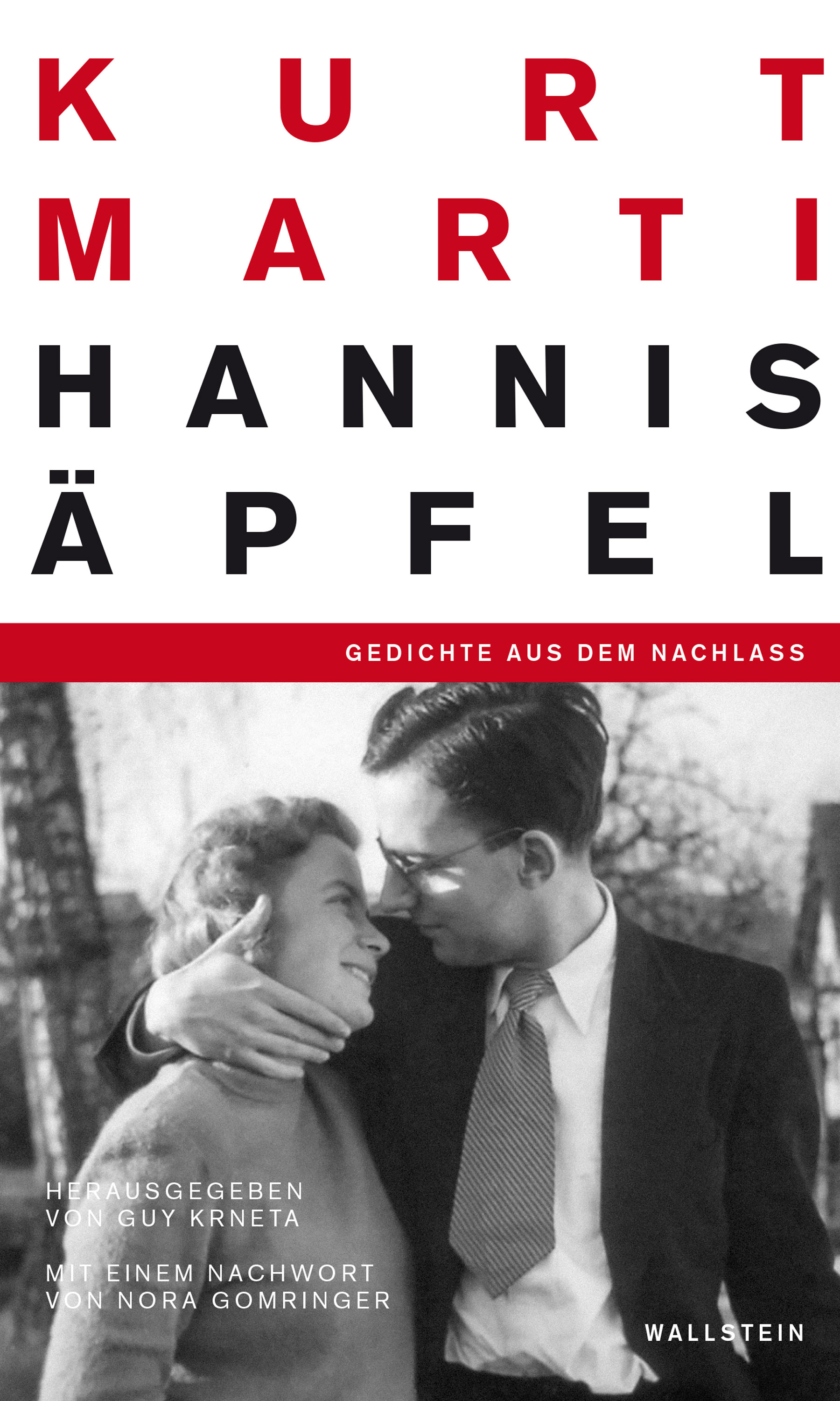 Обложка книги «Hannis Äpfel»